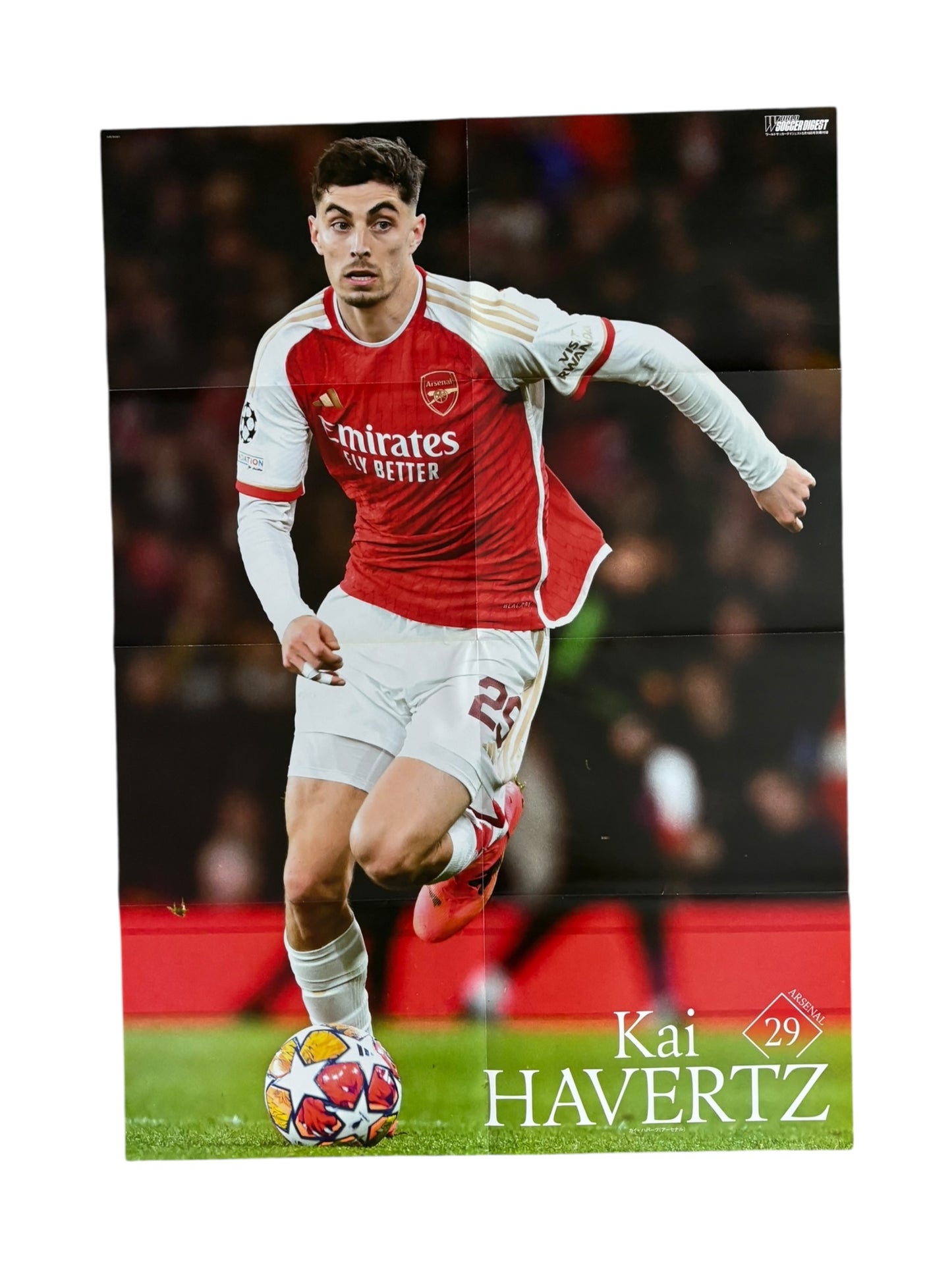 Kai Havertz / Barella poster