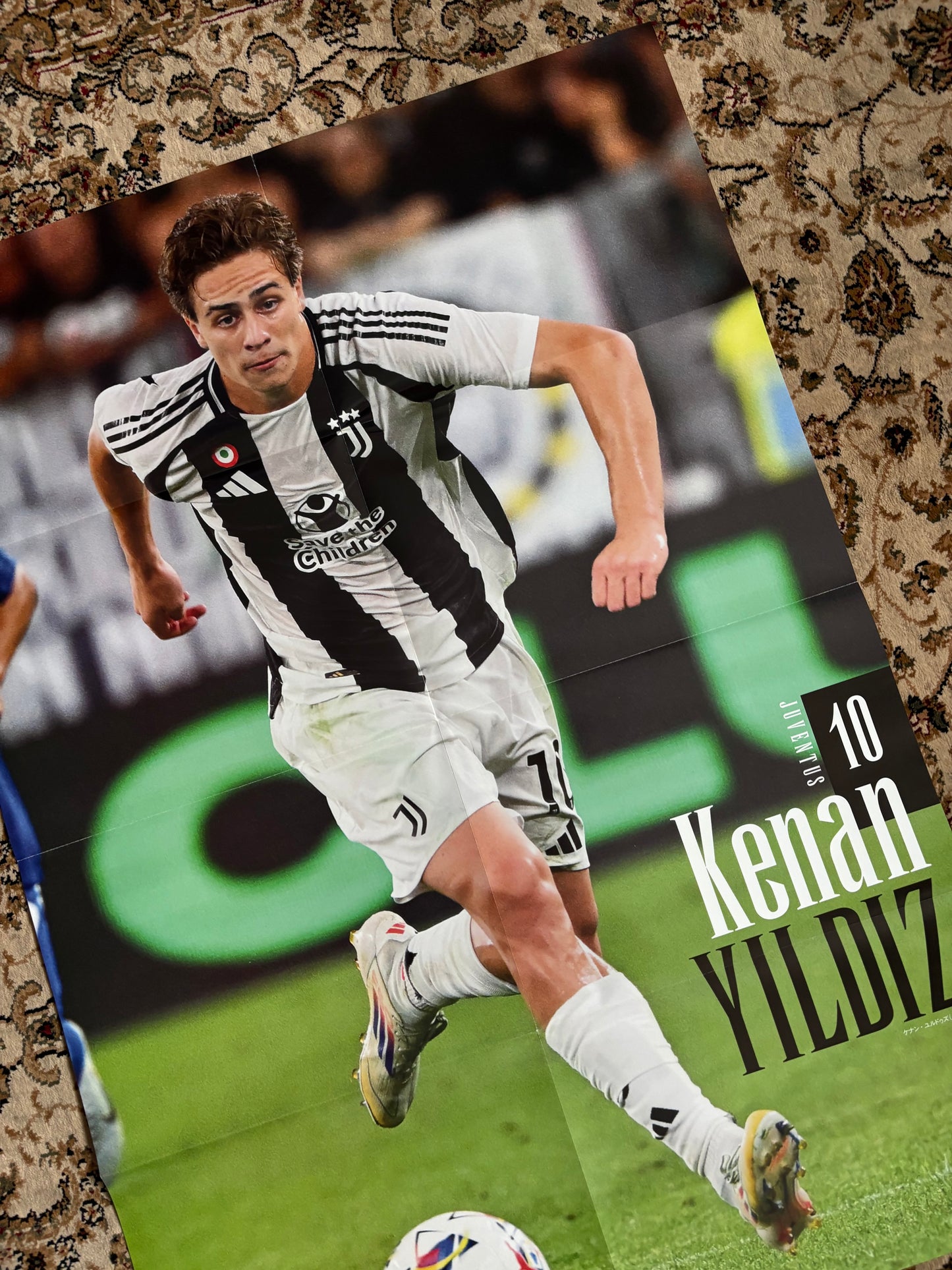 Yildiz / Dani Olmo Barca poster