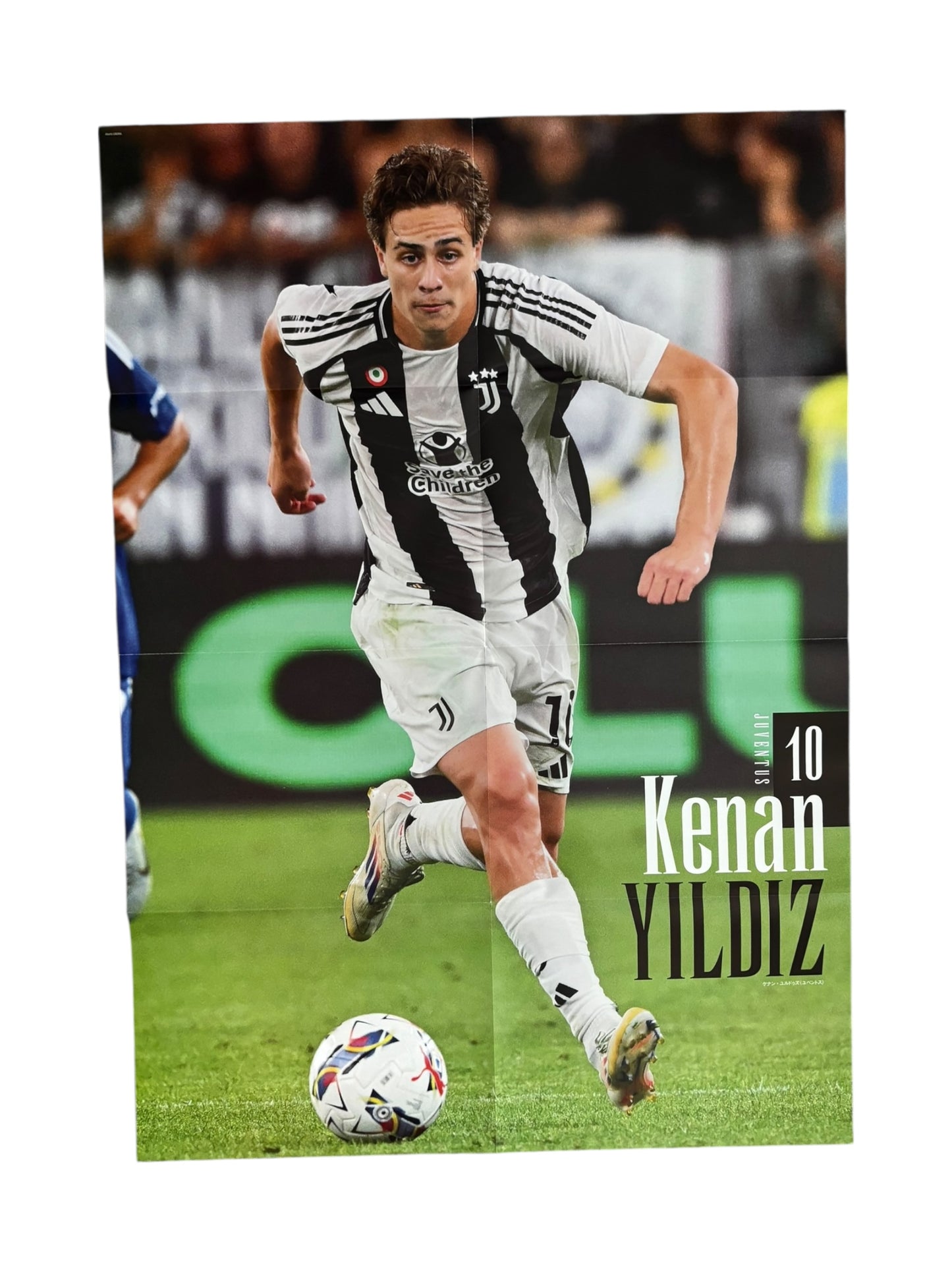 Yildiz / Dani Olmo Barca poster