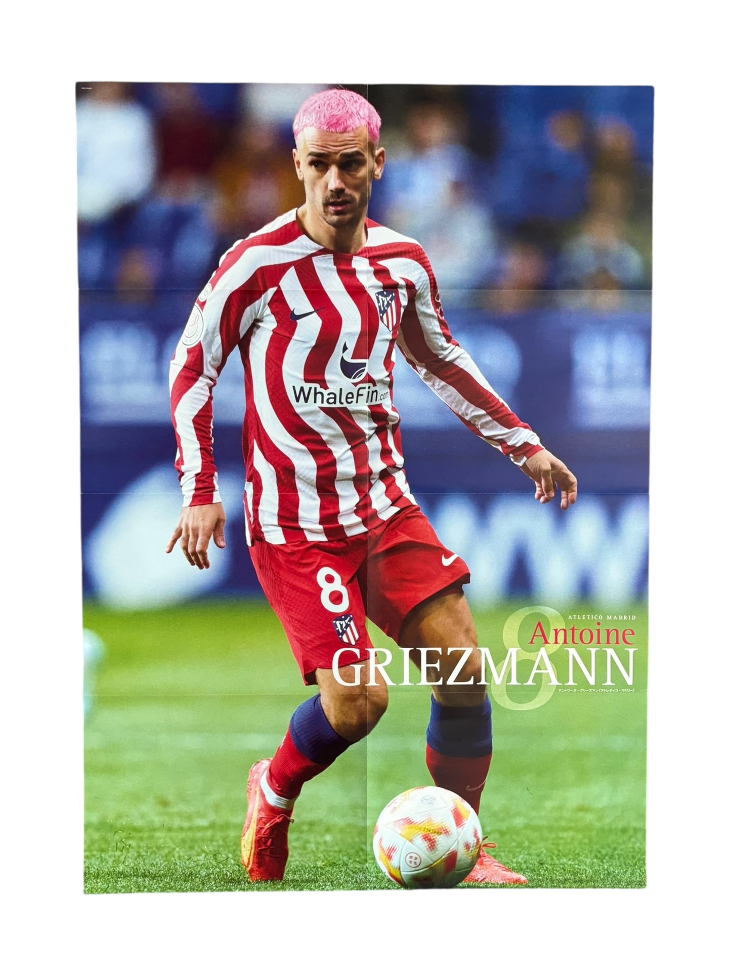 Rashford United / Griezman poster