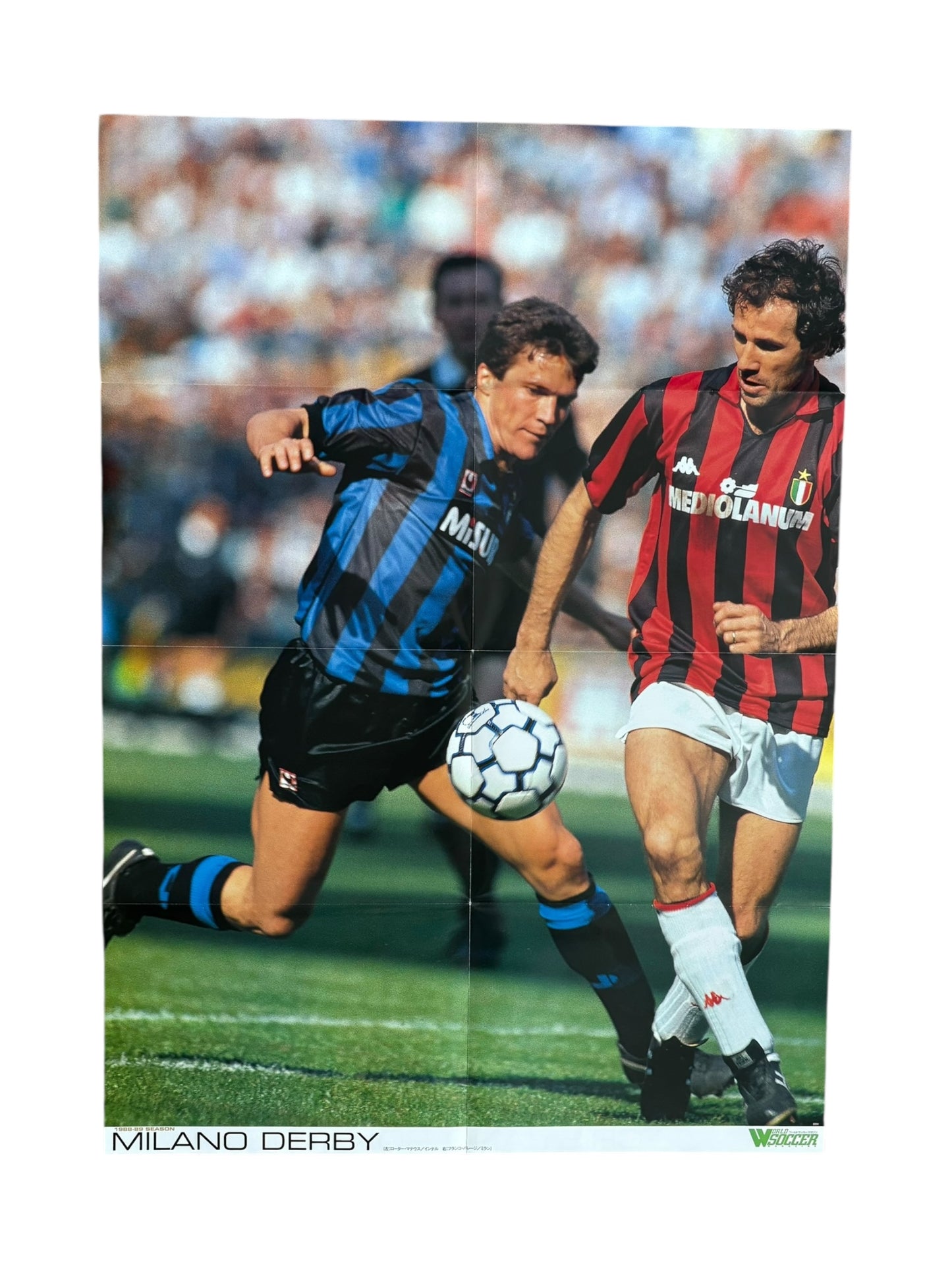 CR7 / Milan Derby Y2K poster