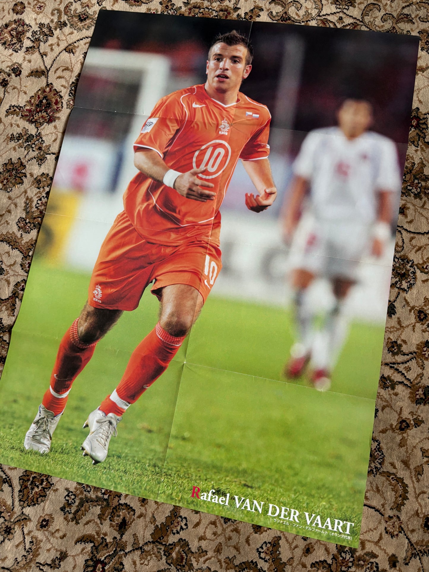 Del Piero / Van Der Vaart poster