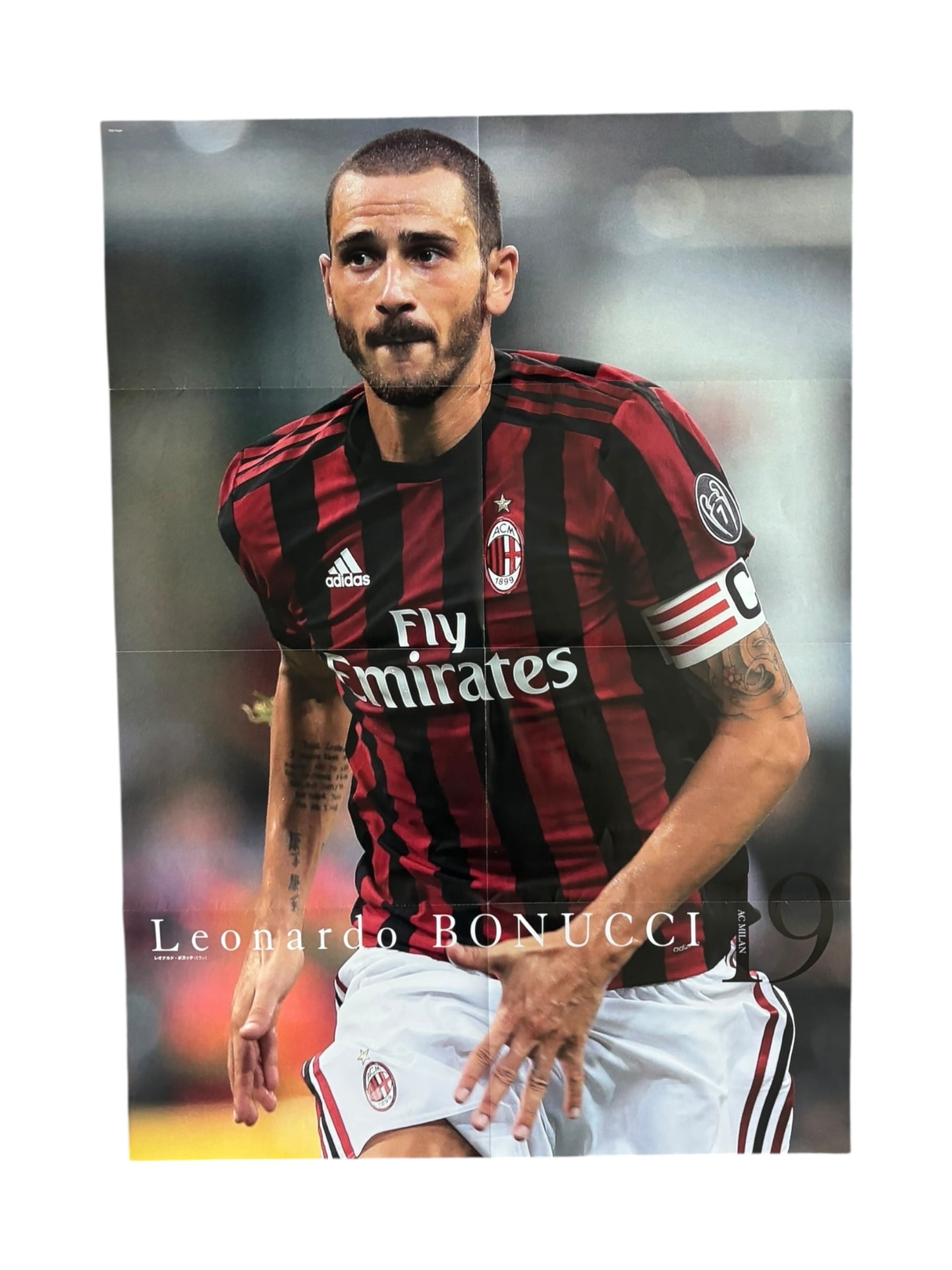 PSG Neymar / Bonnuci poster