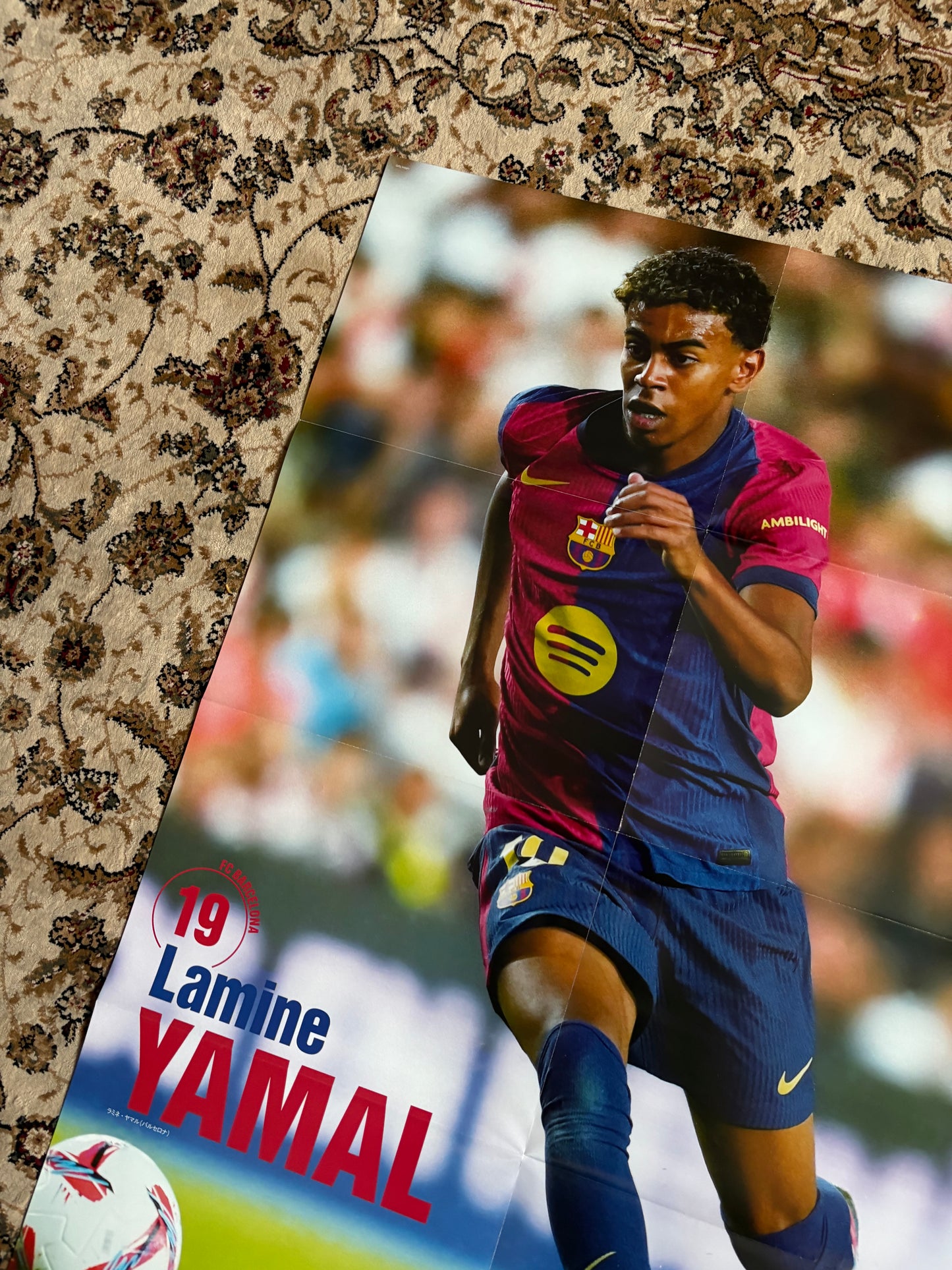 Lamine Yamal / Garnacho poster