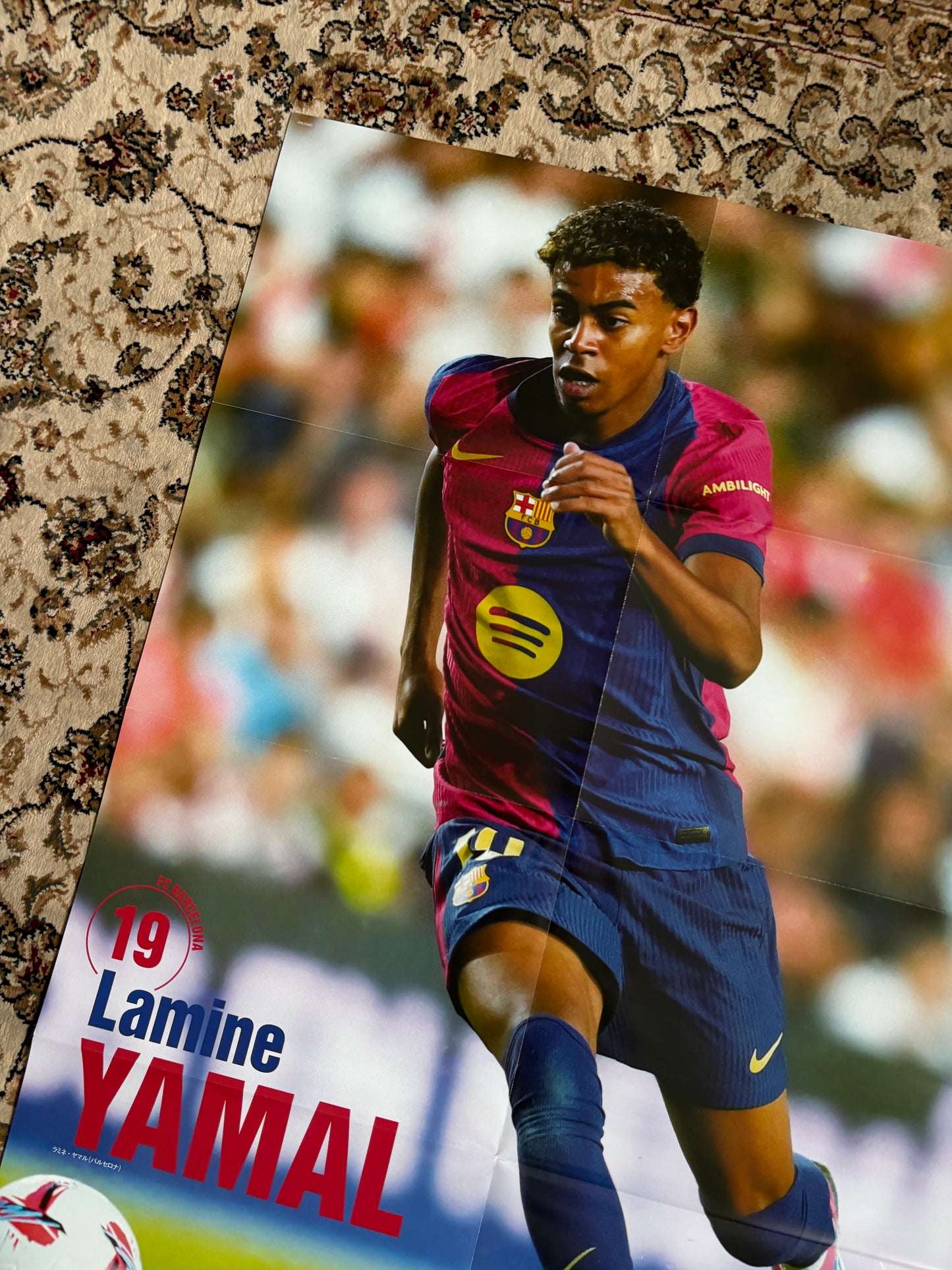 Lamine Yamal / Garnacho poster