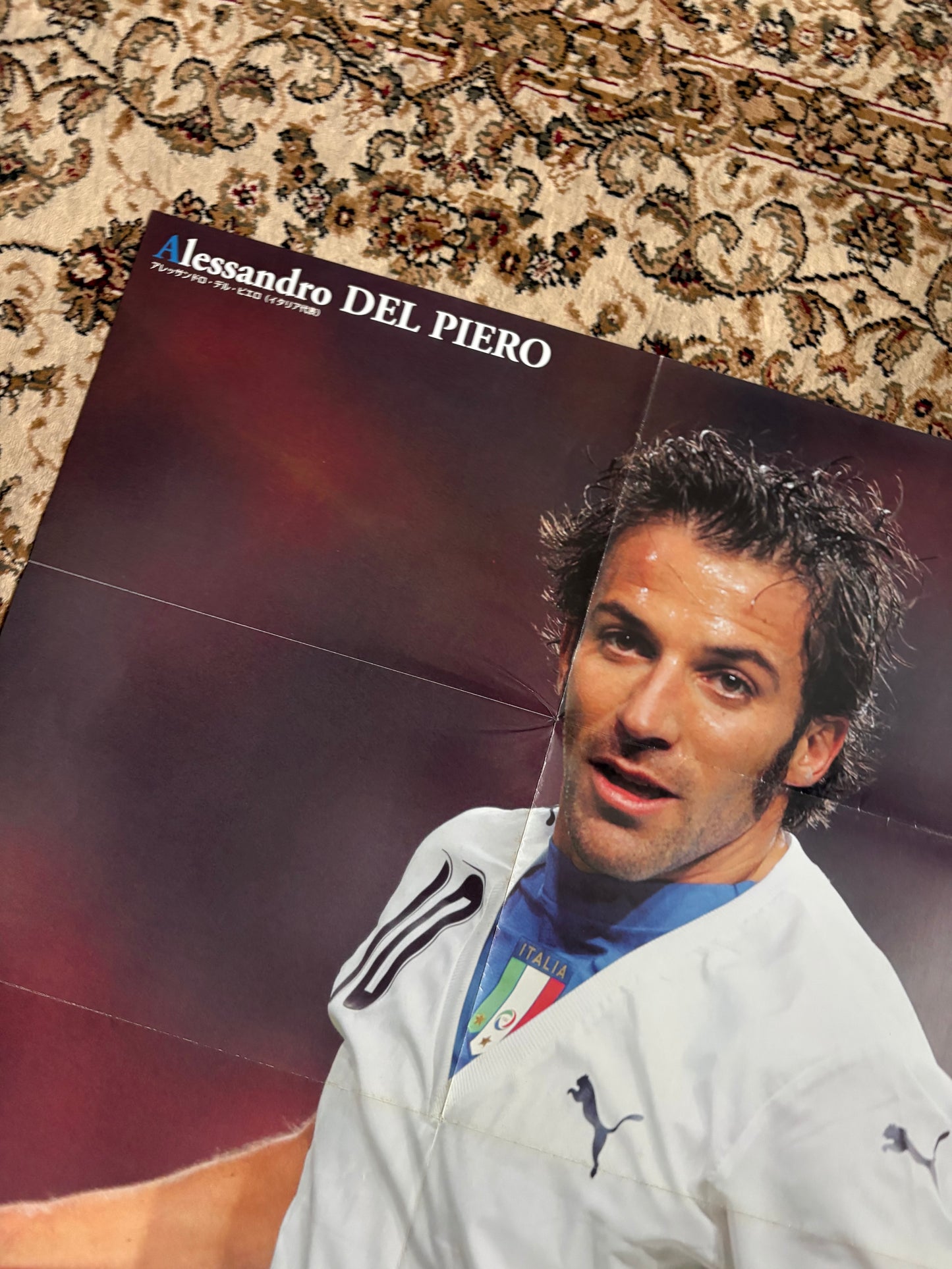 Del Piero / Van Der Vaart poster