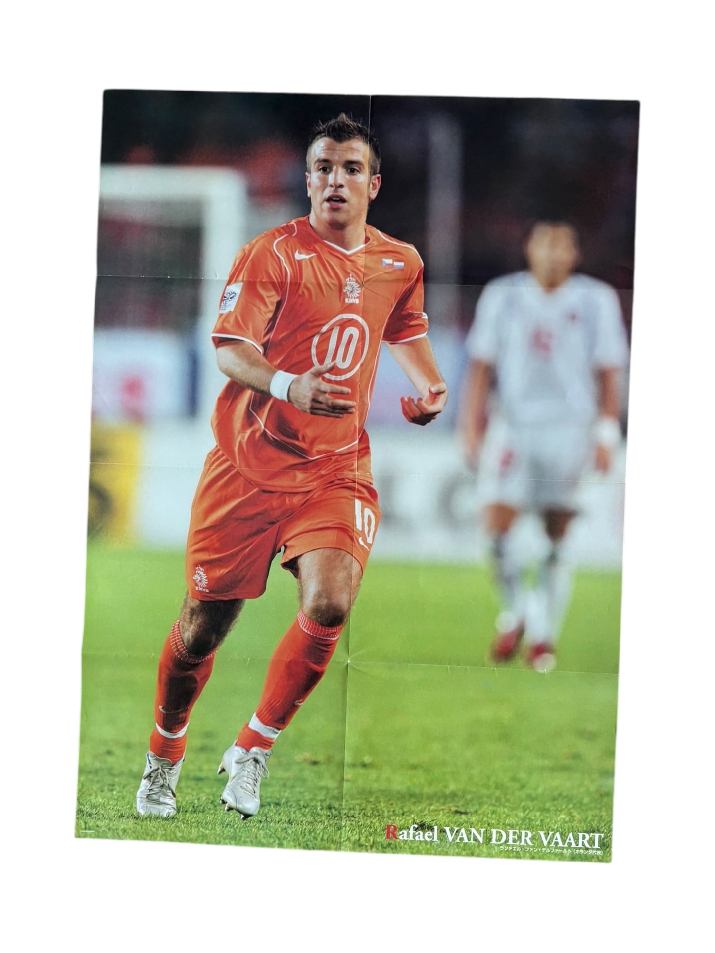 Del Piero / Van Der Vaart poster