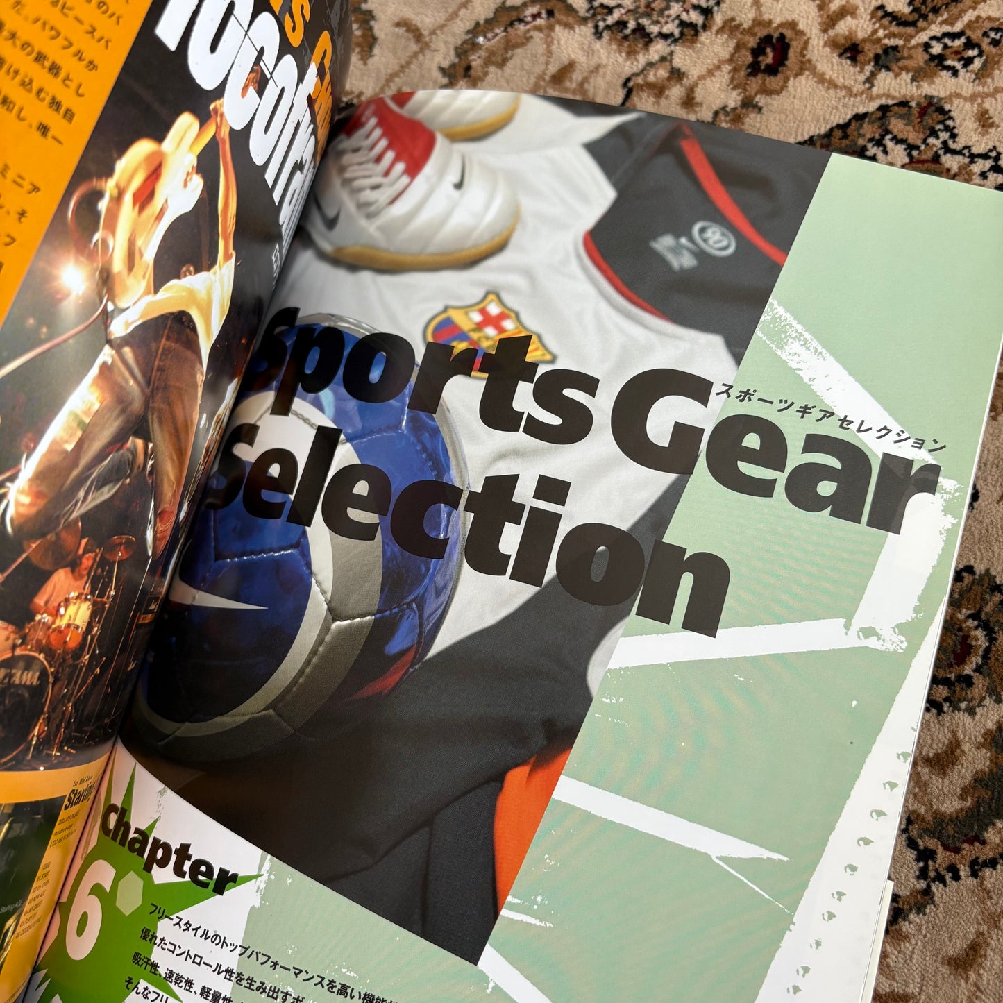 Nike Y2K street football magazine