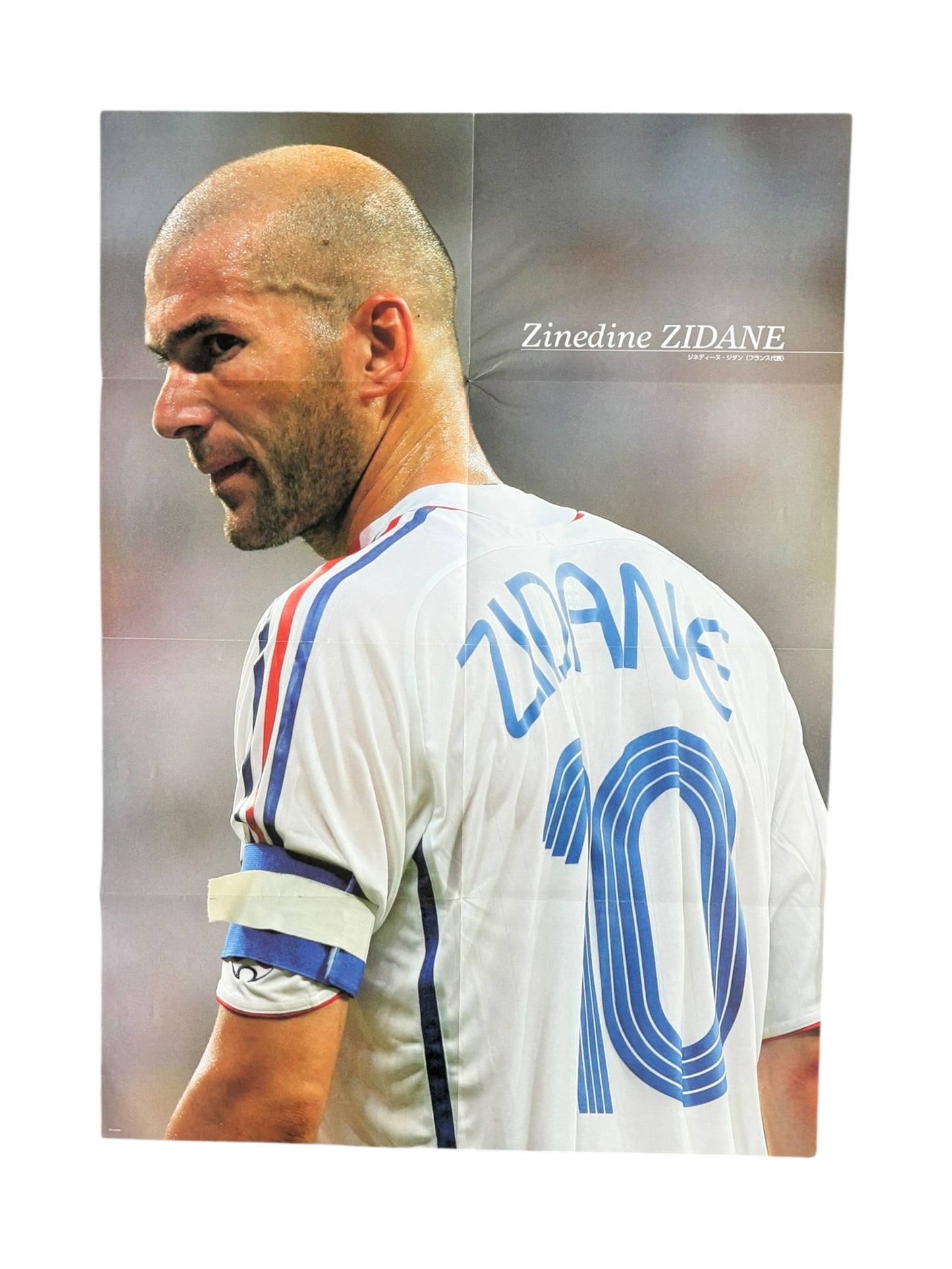 2006 Zidane / Italy world cup team poster