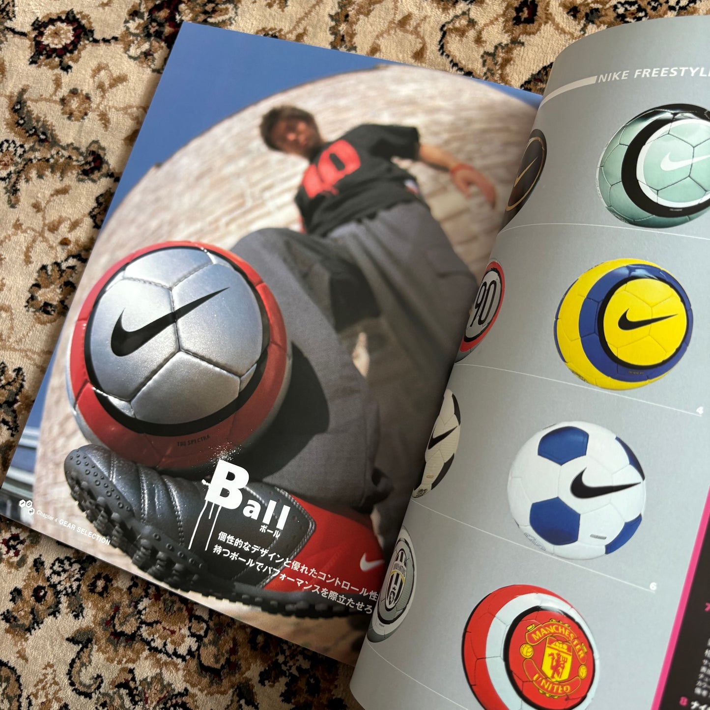 Nike freestyle football 2 Y2K magazine