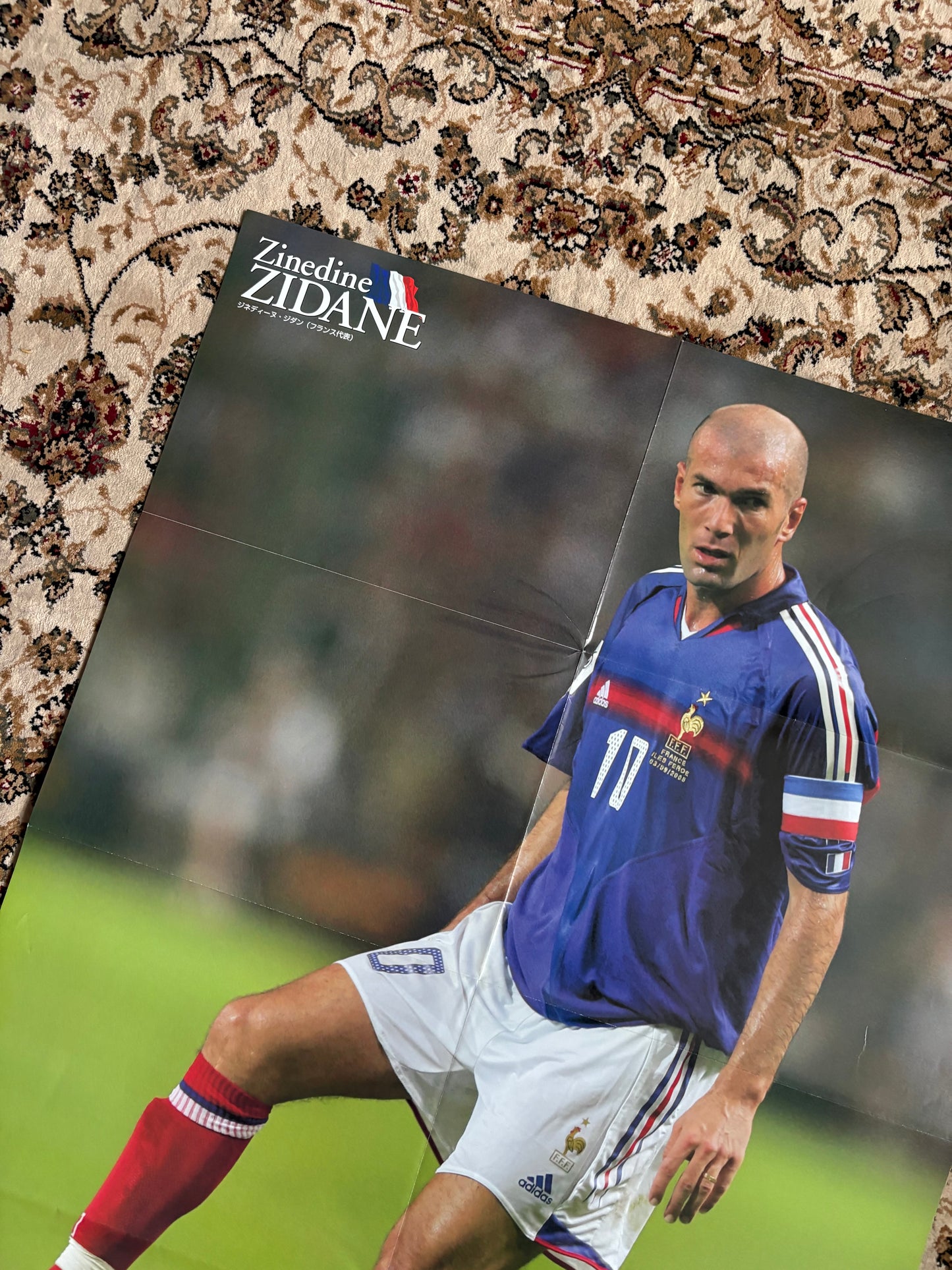 Zidane / David Beckham Y2K poster