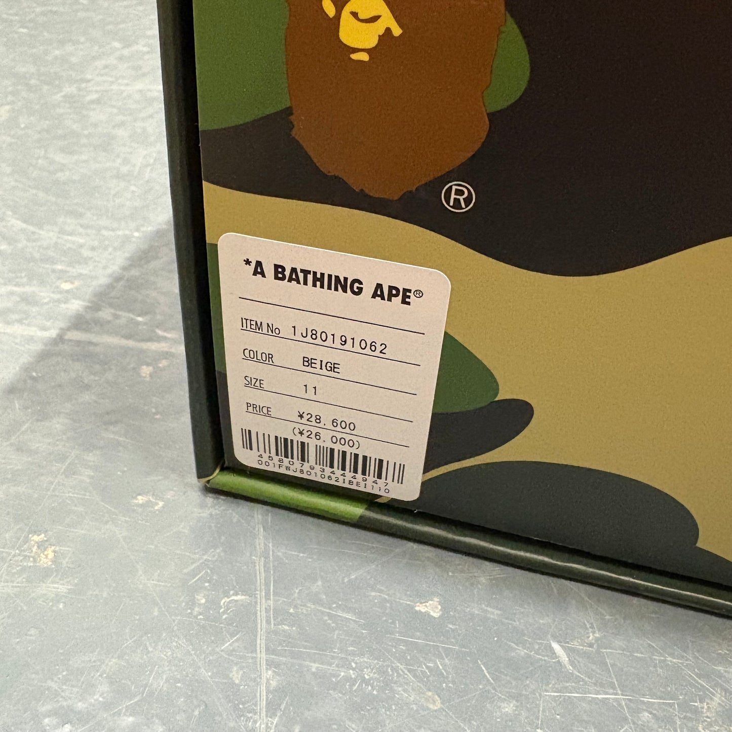 BAPE beige Road Sta (UK10) BNWT
