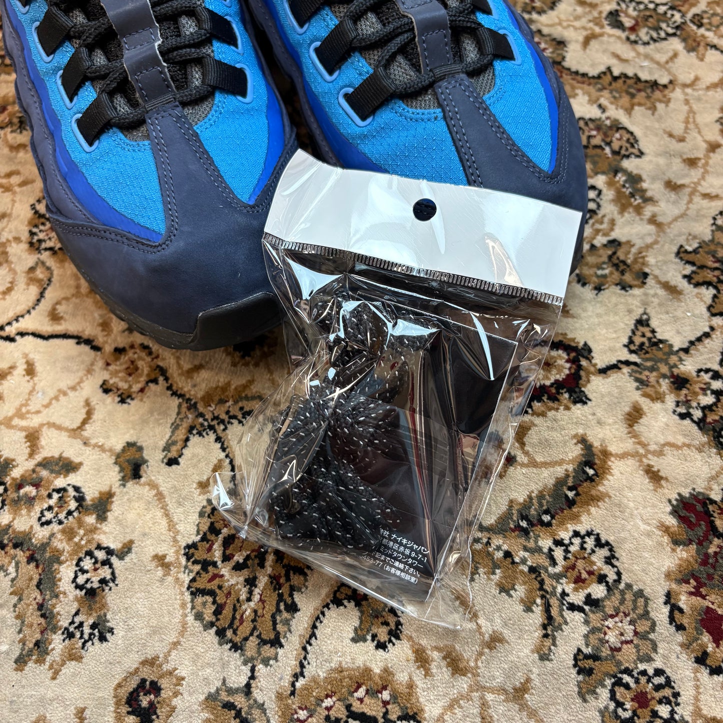 Nike air max 95 stash blue (UK7)
