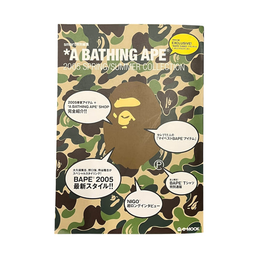 BAPE 2005 lookbook with camo blanket and stickers