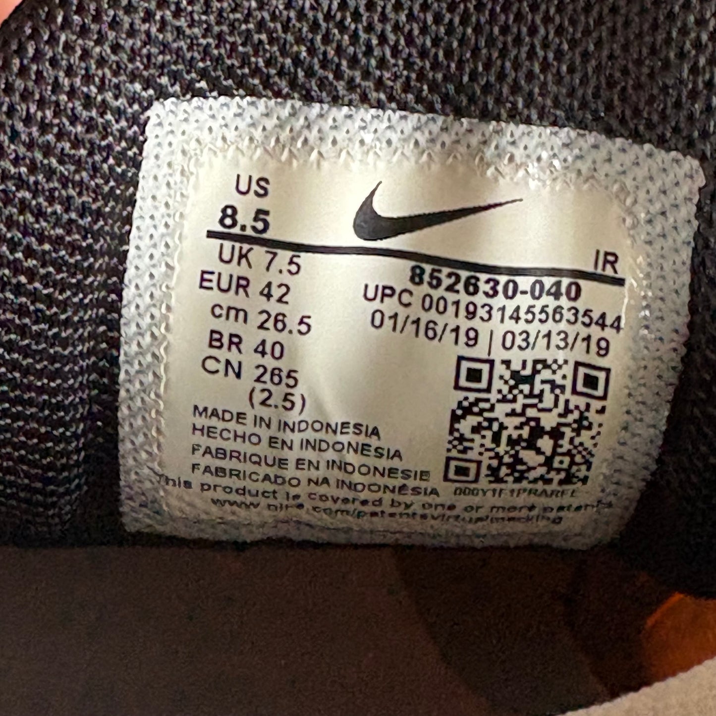 Nike air max plus TN tiger (UK7.5)