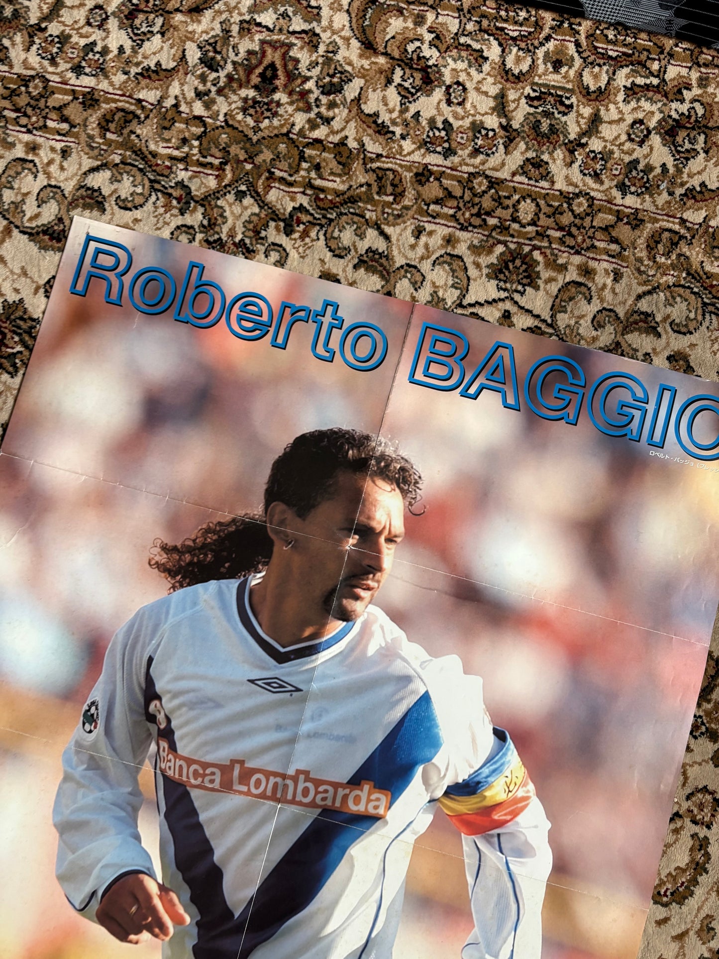 Baggio/ Rosicky poster