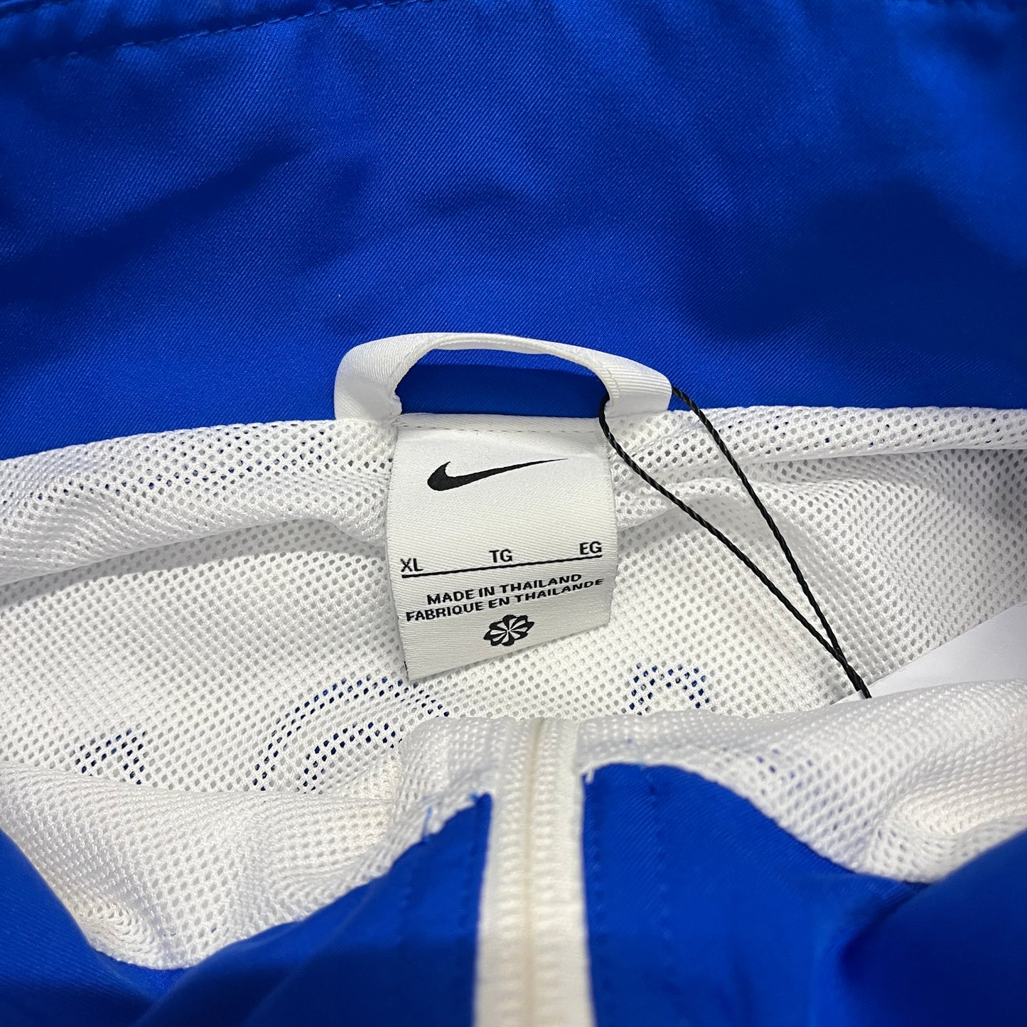 Nike brazil white track jacket (XL)
