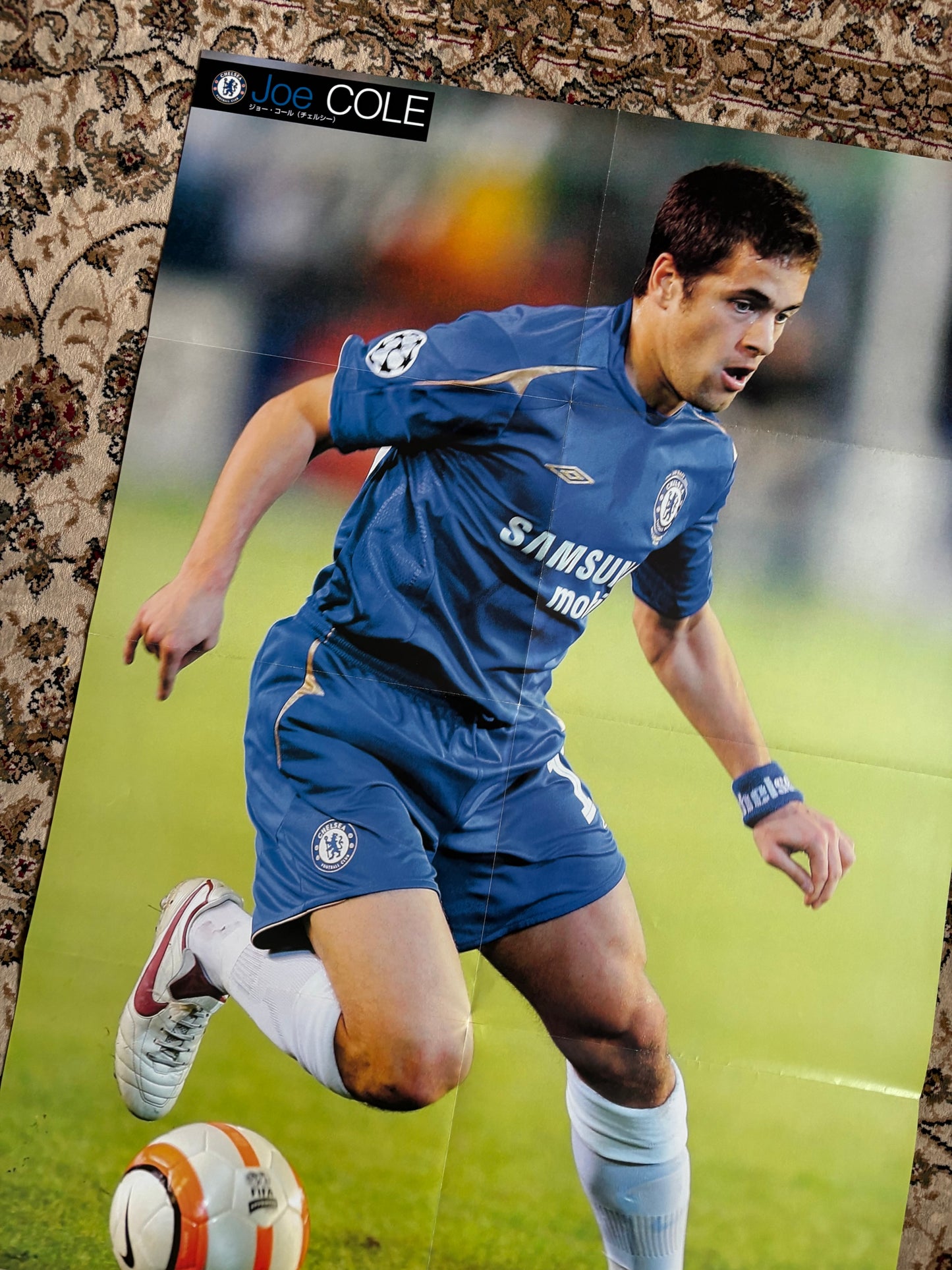 Joe Cole / Inzaghi Y2K poster