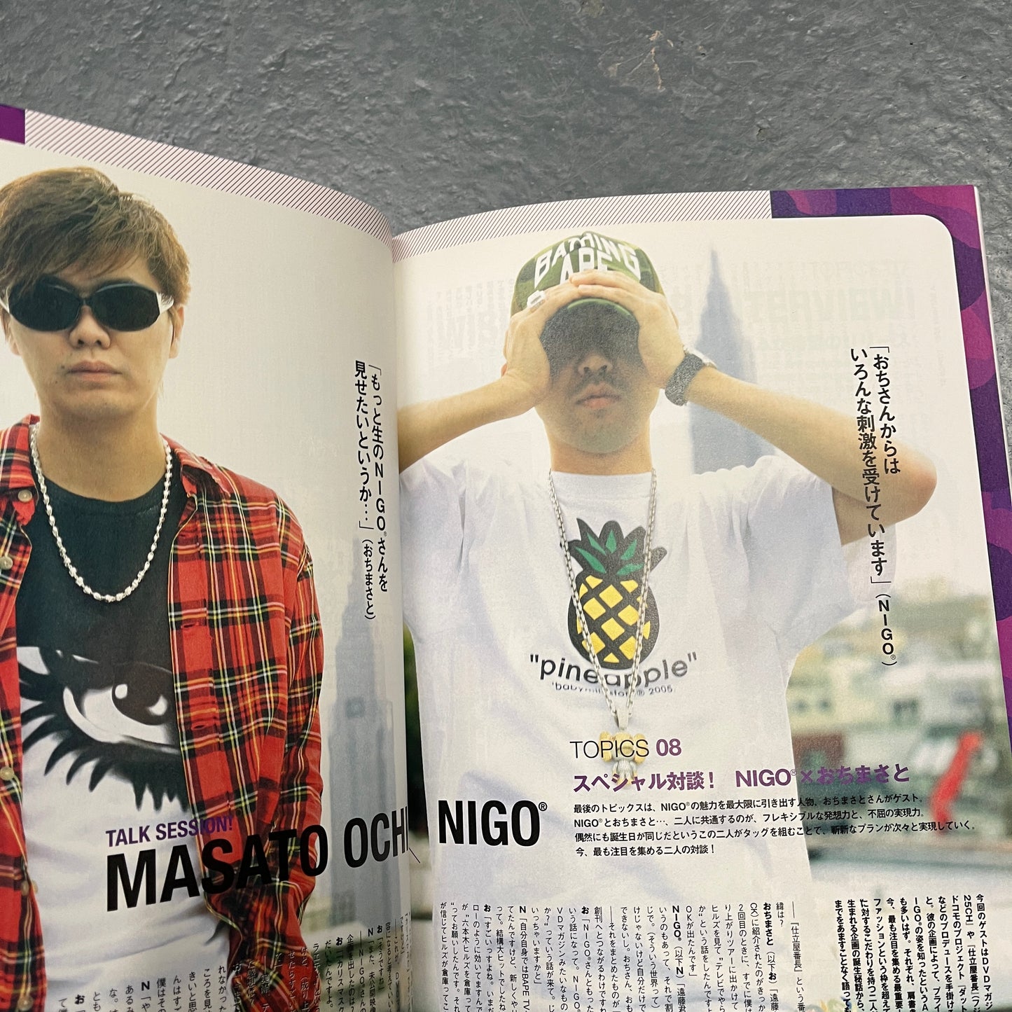 BAPE 2005 lookbook with 26 pin badges