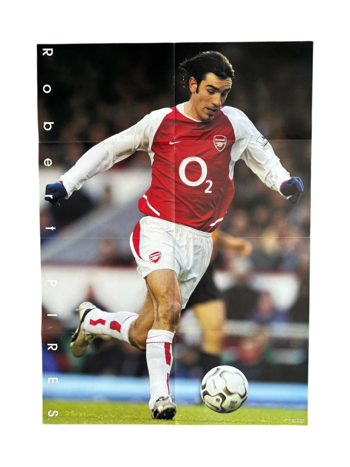 Edgar Davids / Pires poster
