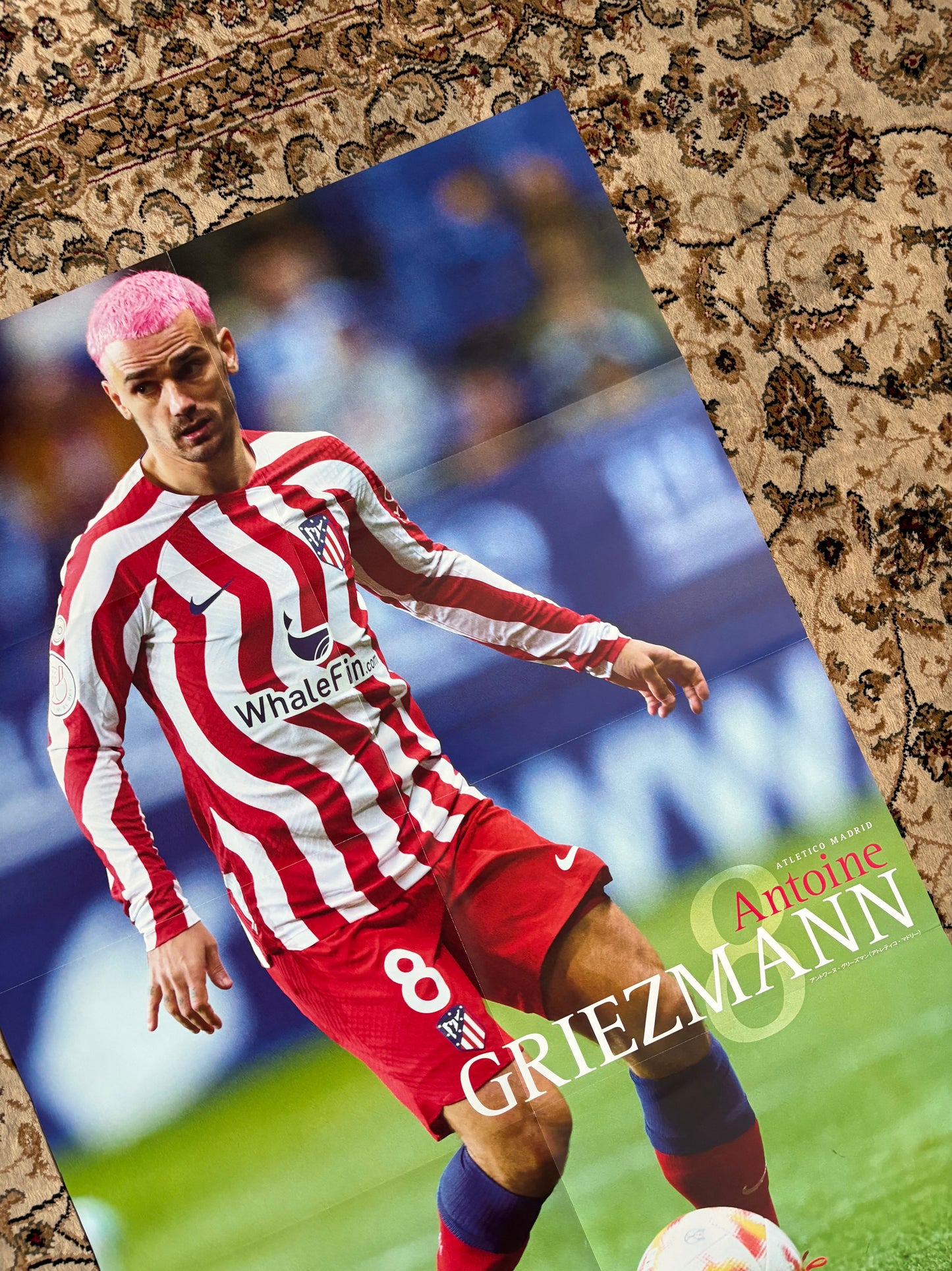 Rashford United / Griezman poster