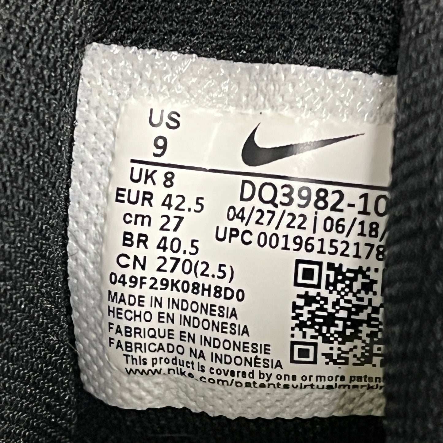 Nike Air max 95 tour yellow (UK8)