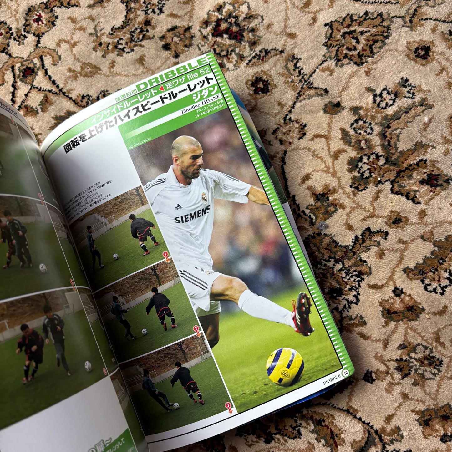 CR7 Y2K football magazine (with DVD)