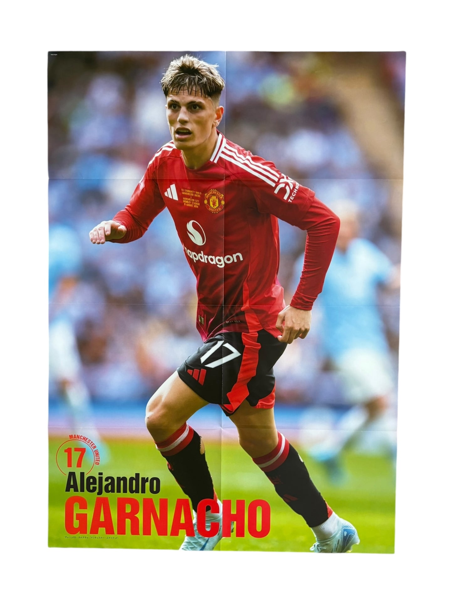Lamine Yamal / Garnacho poster