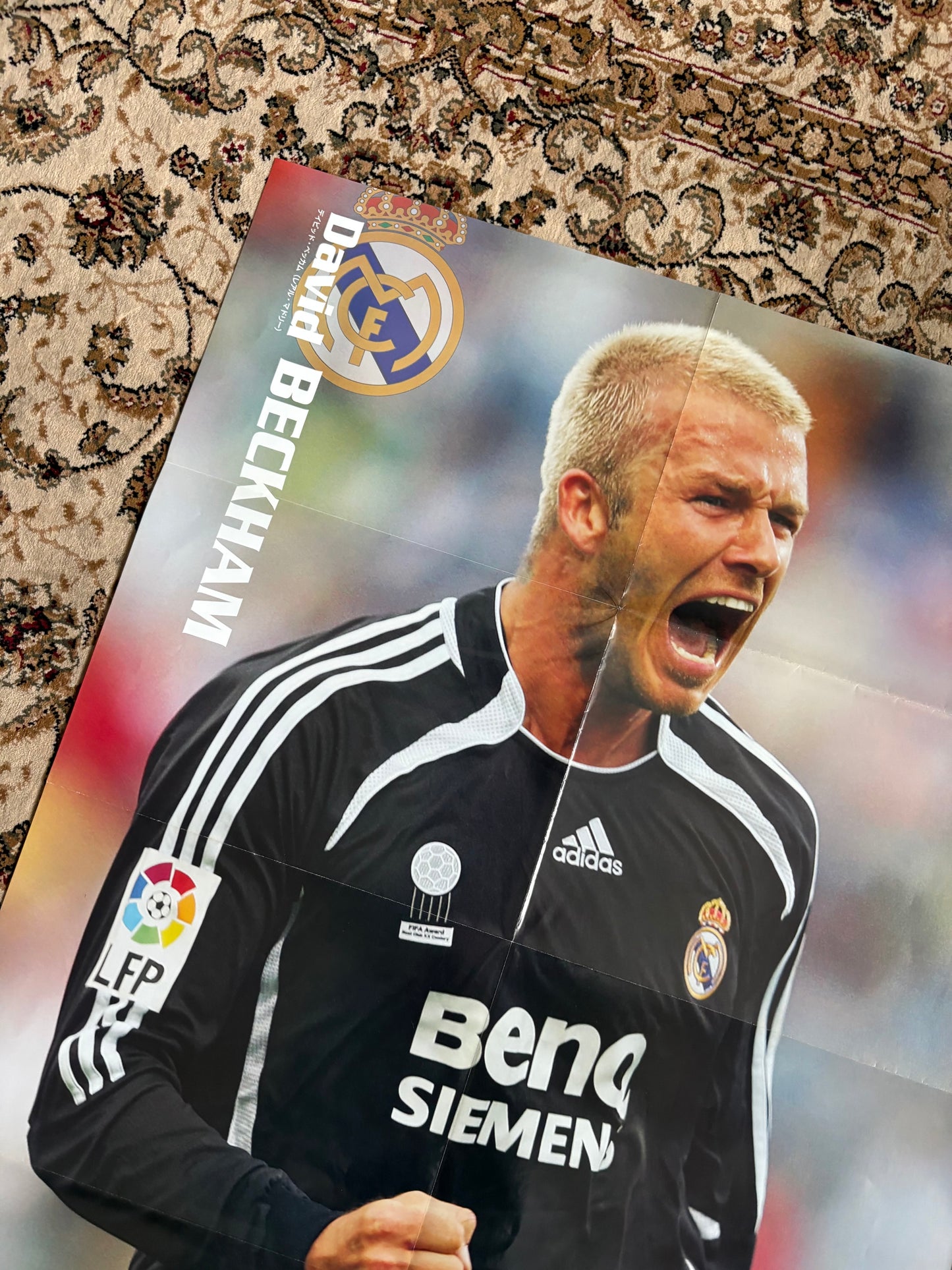 David Beckham / Riquelme poster