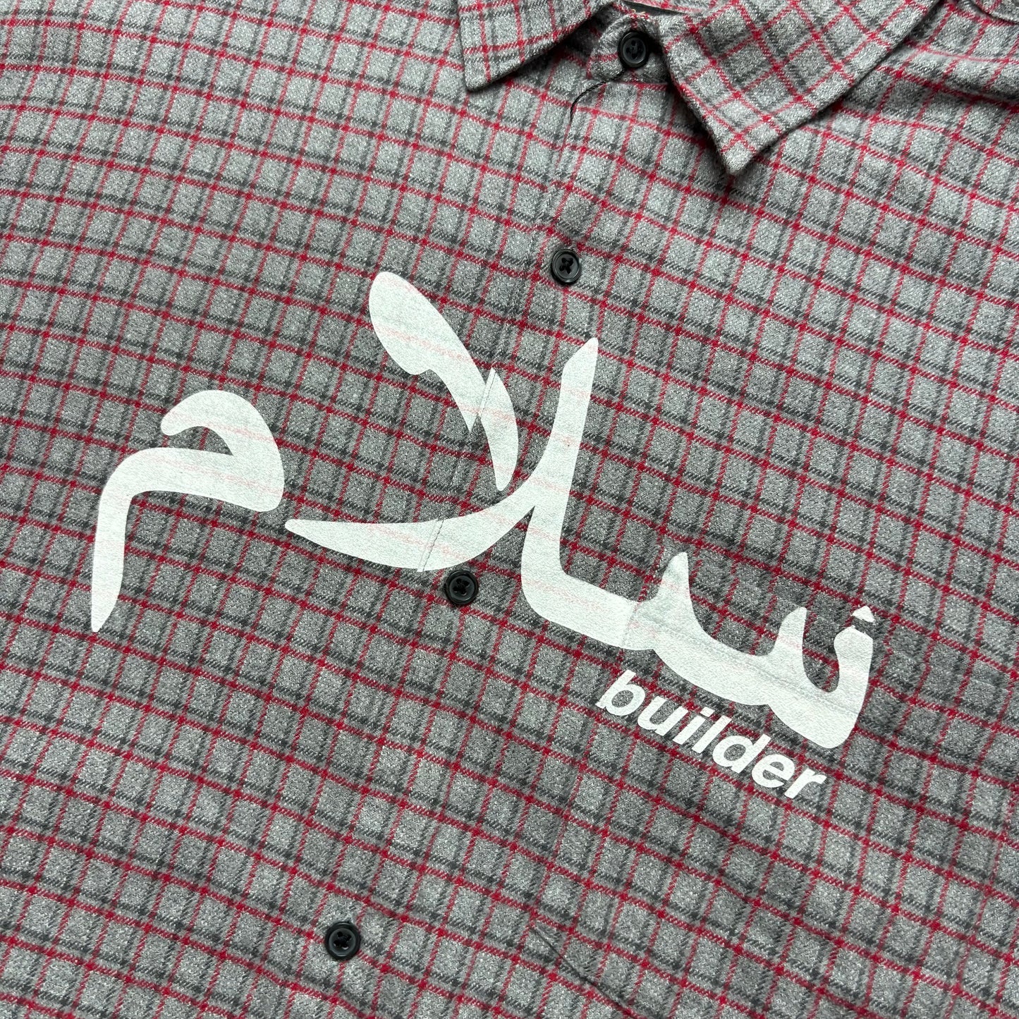 Supreme X undercover plaid shirt (L)