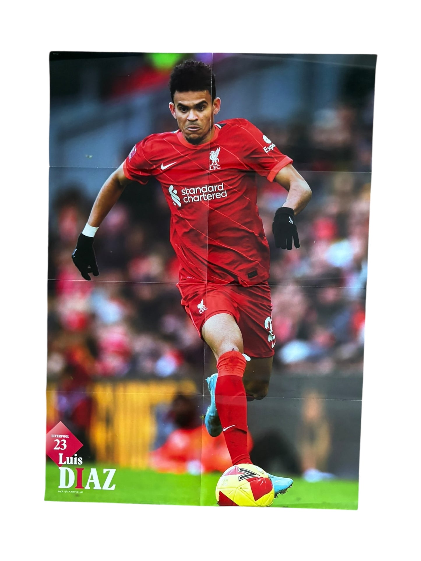 Aubameyang Barca / Luis Diaz poster