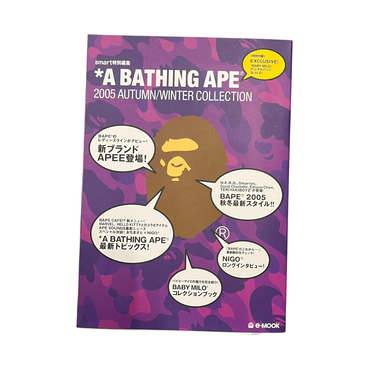 BAPE 2005 lookbook with 26 pin badges