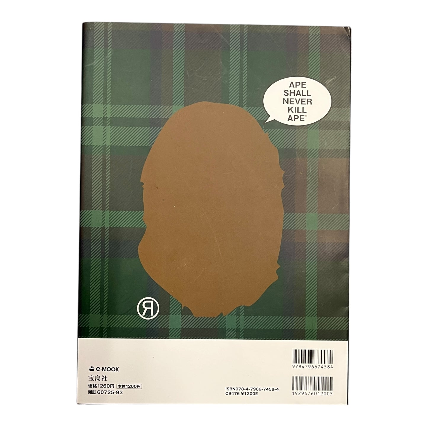 BAPE 2009 lookbook with stickers