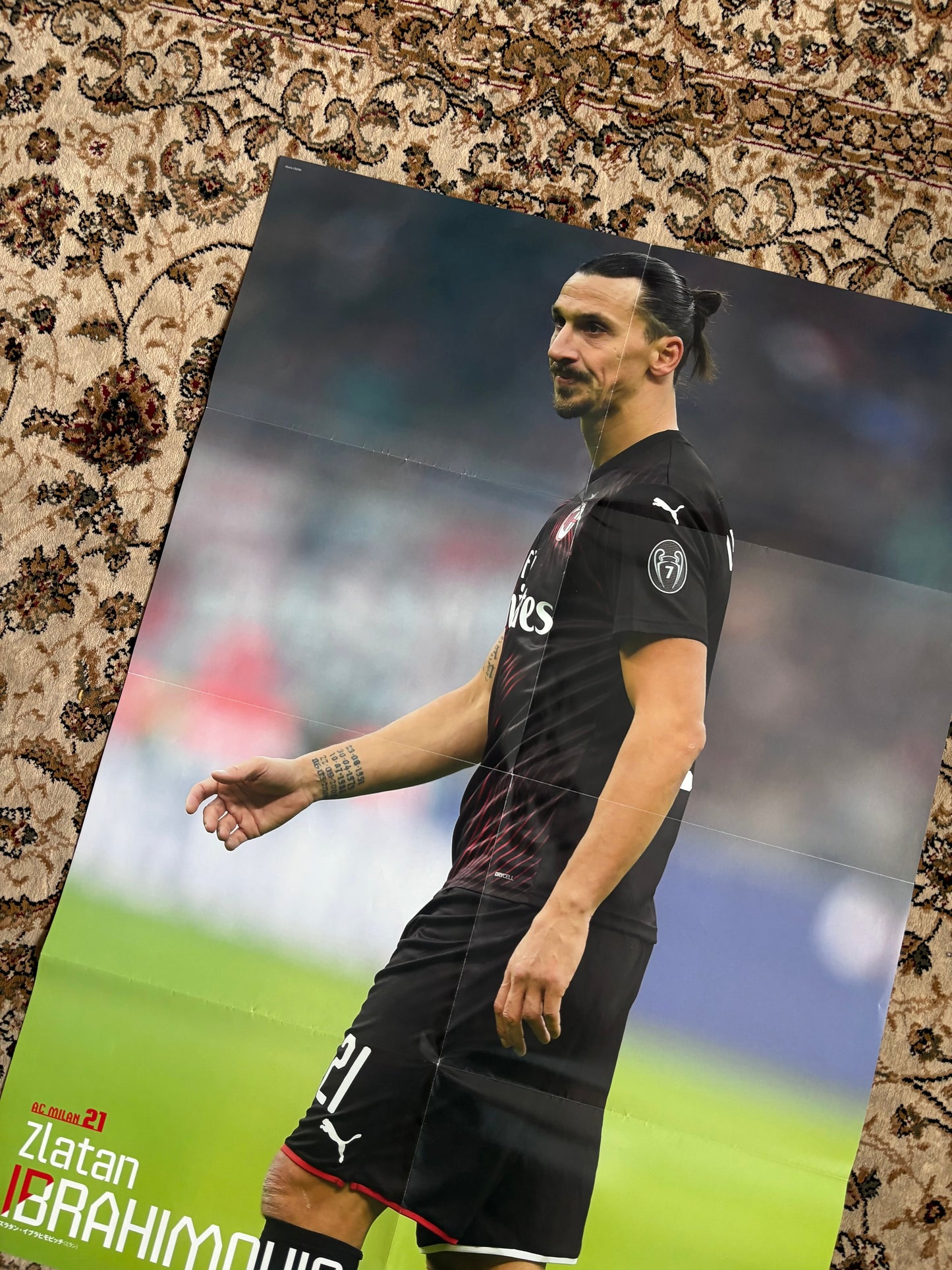 Luis Suarez / Zlatan Ibrahimovic poster