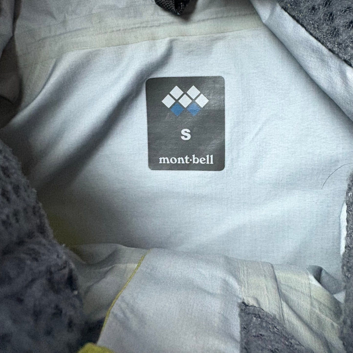 Montbell two tone green waterproof shell jacket (S)