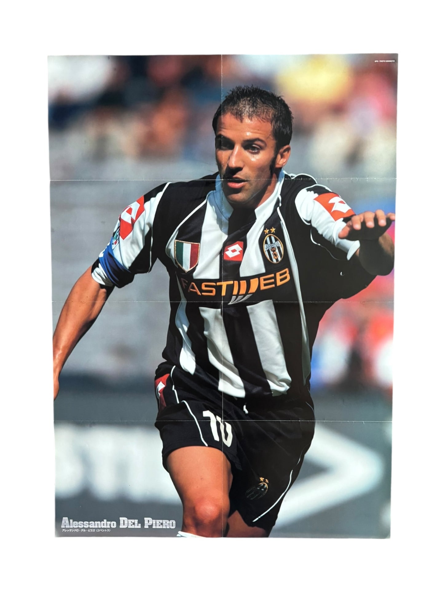 Ballack / Del piero poster
