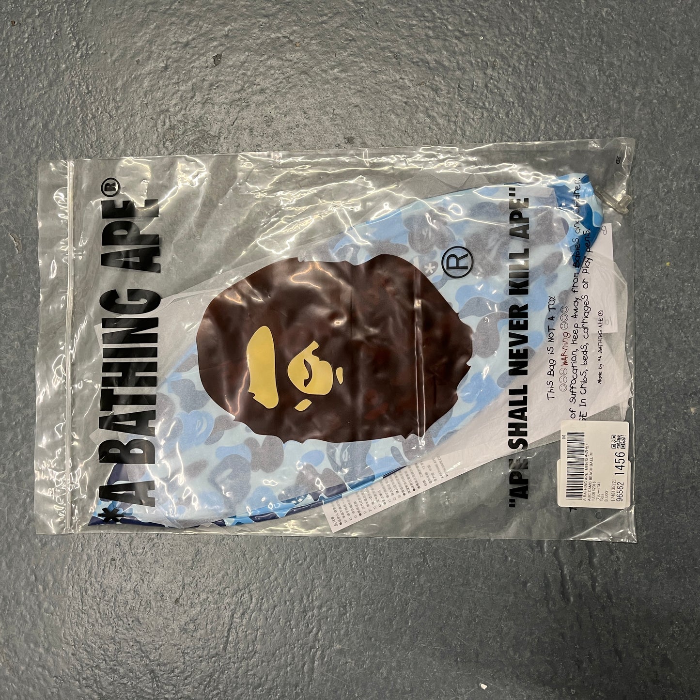 BAPE blue camo beach ball BRAND NEW