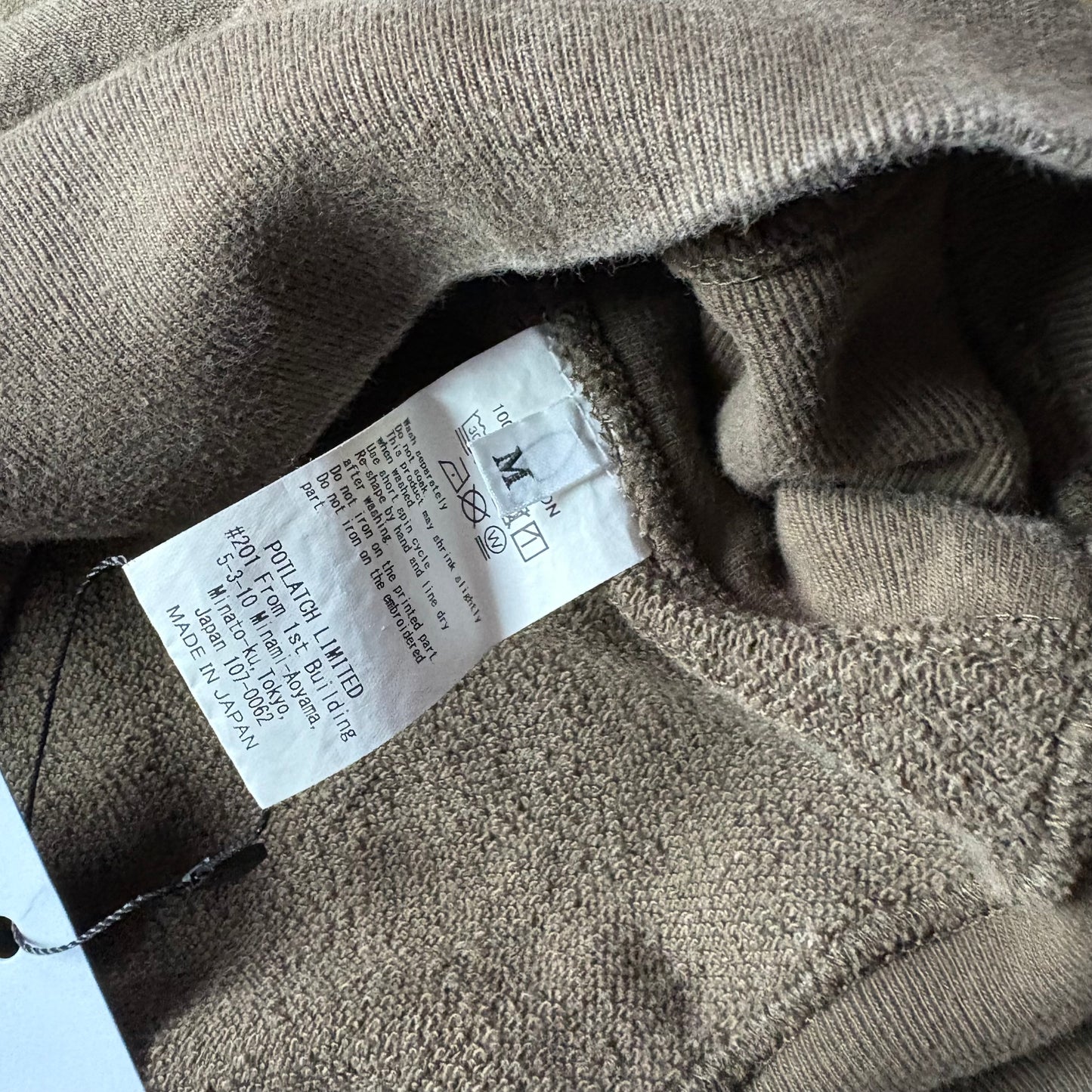 Cav Empt brown graphic sweatshirt (M)