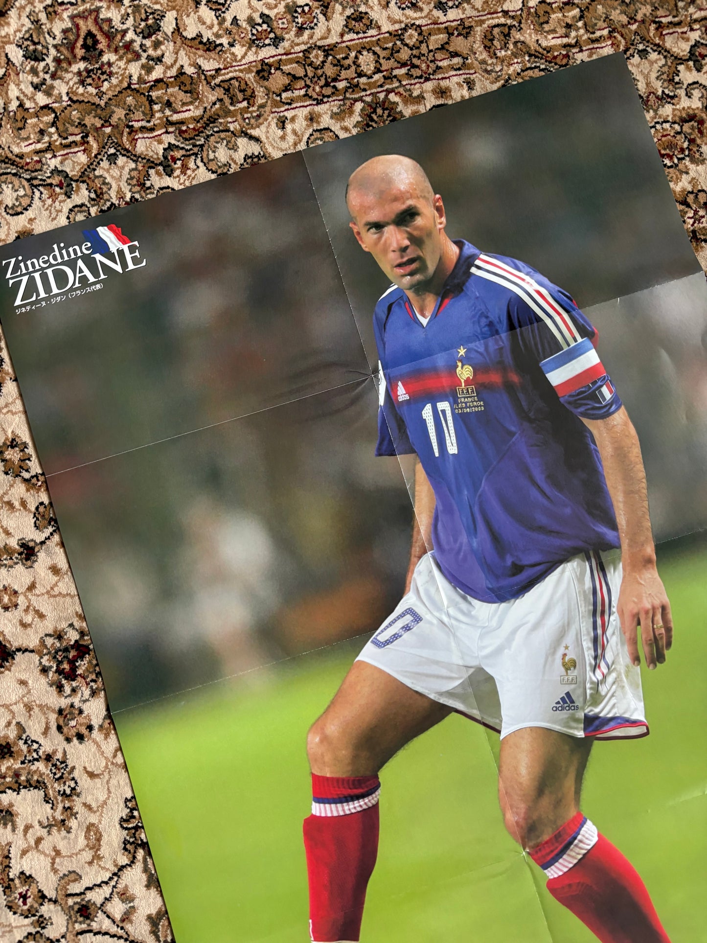 Zidane / David Beckham Y2K poster