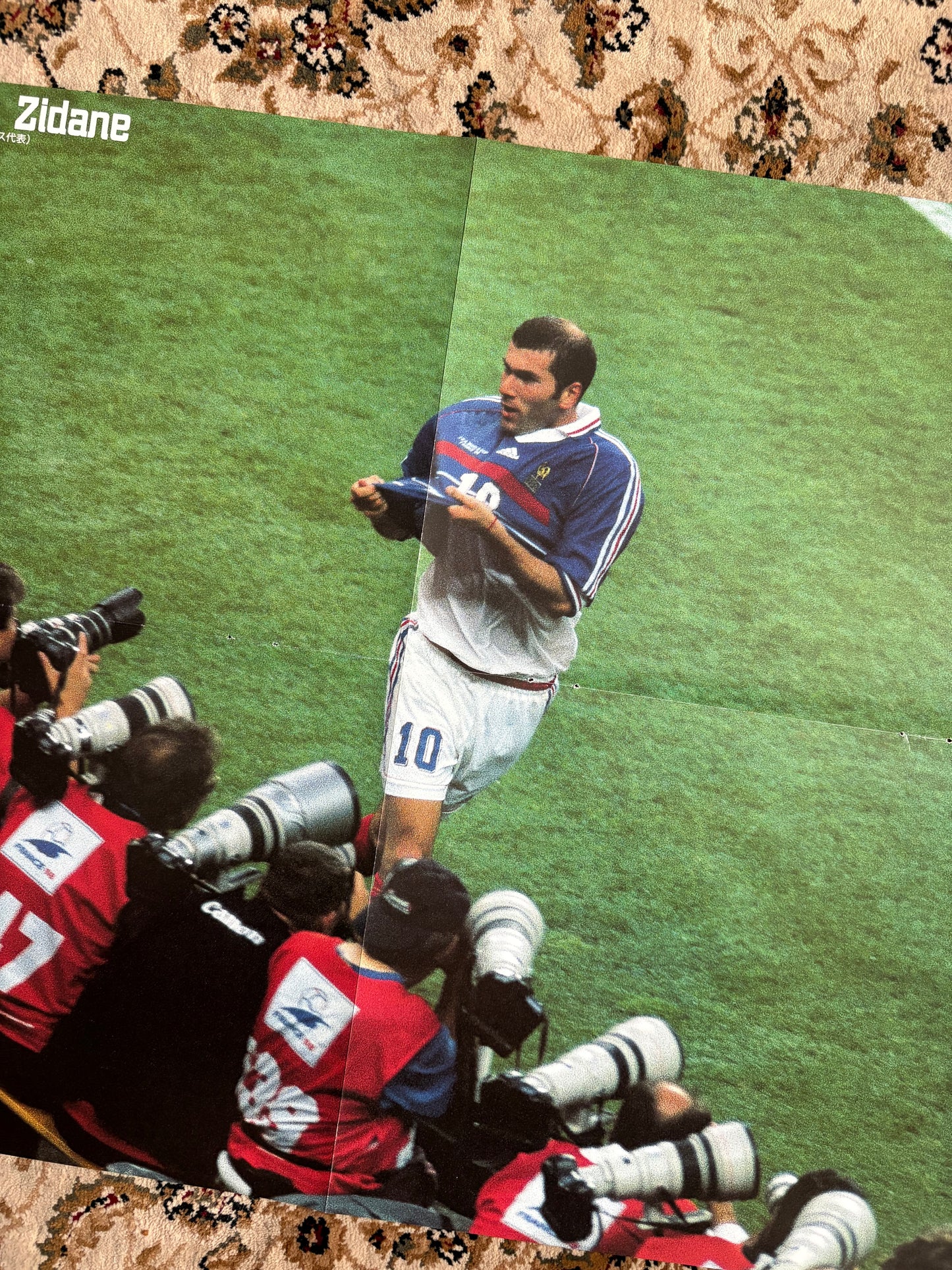 Zidane / France world cup poster