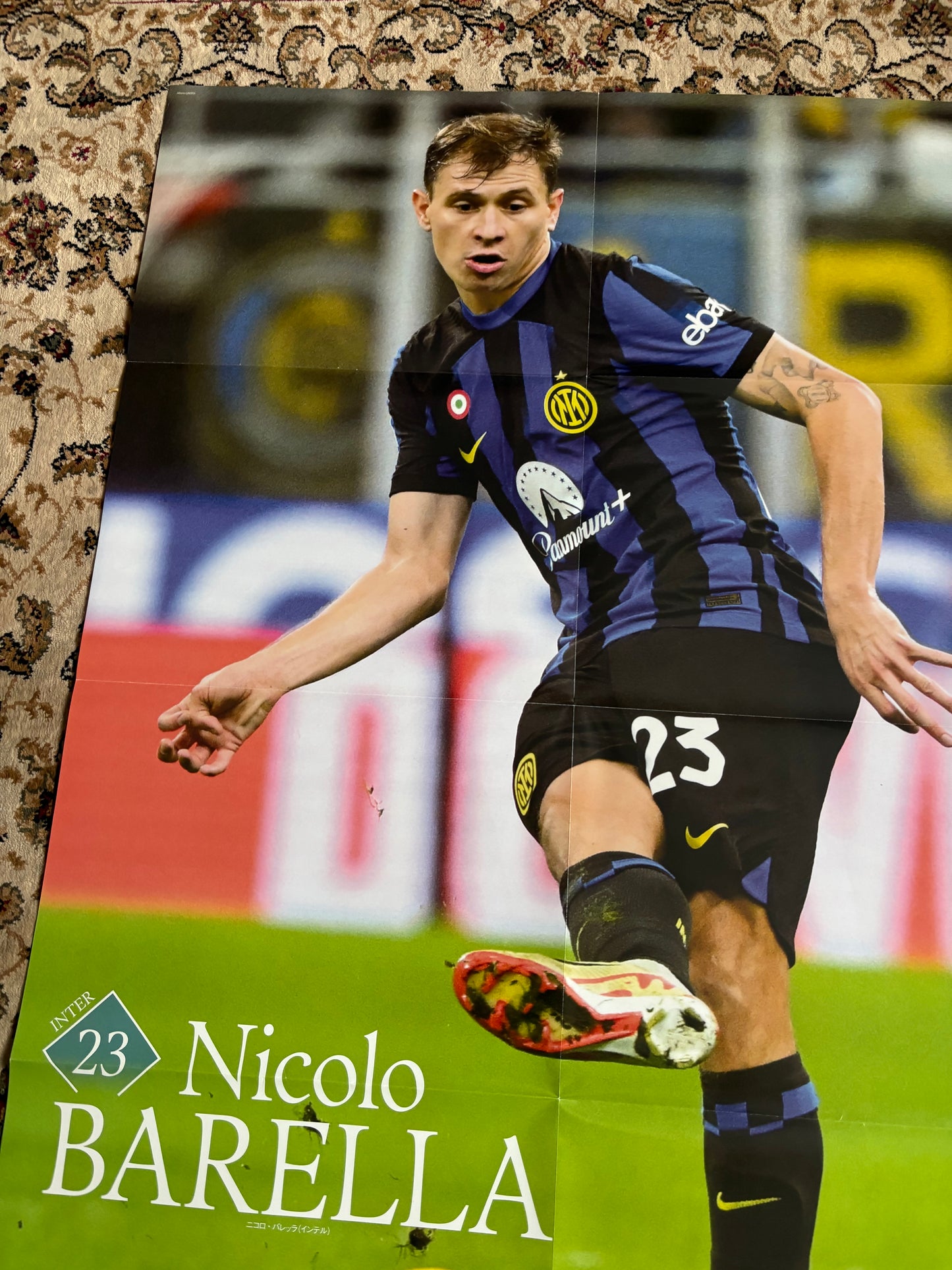Kai Havertz / Barella poster