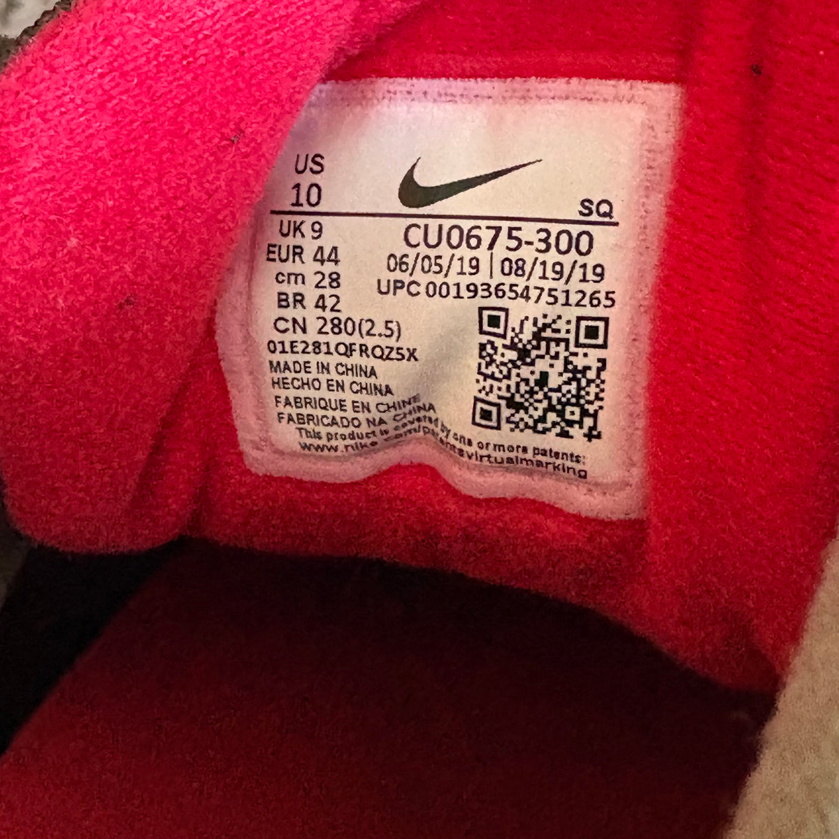 Nike air max 90 leopard (UK9)