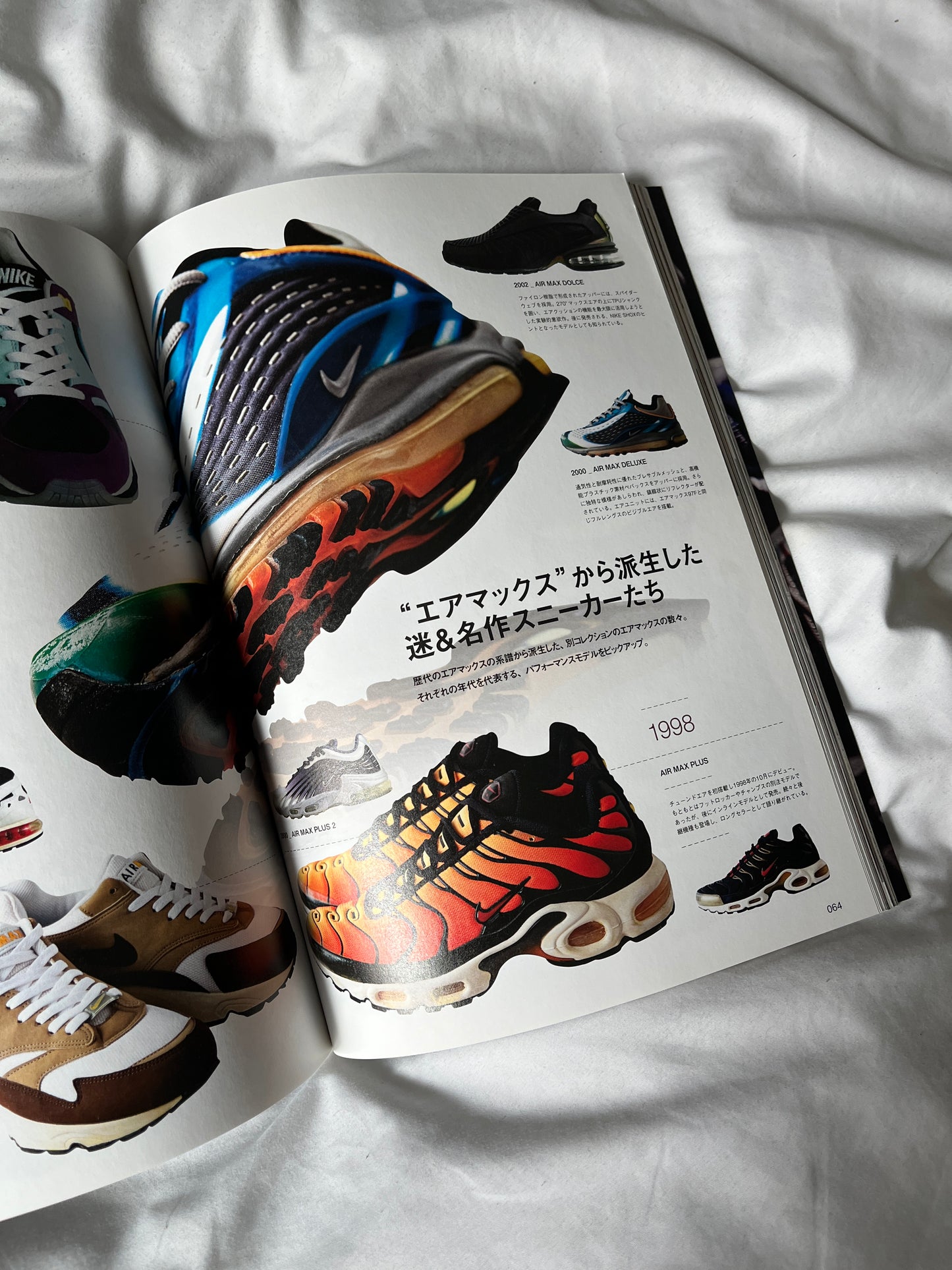 Air max chronicles look book