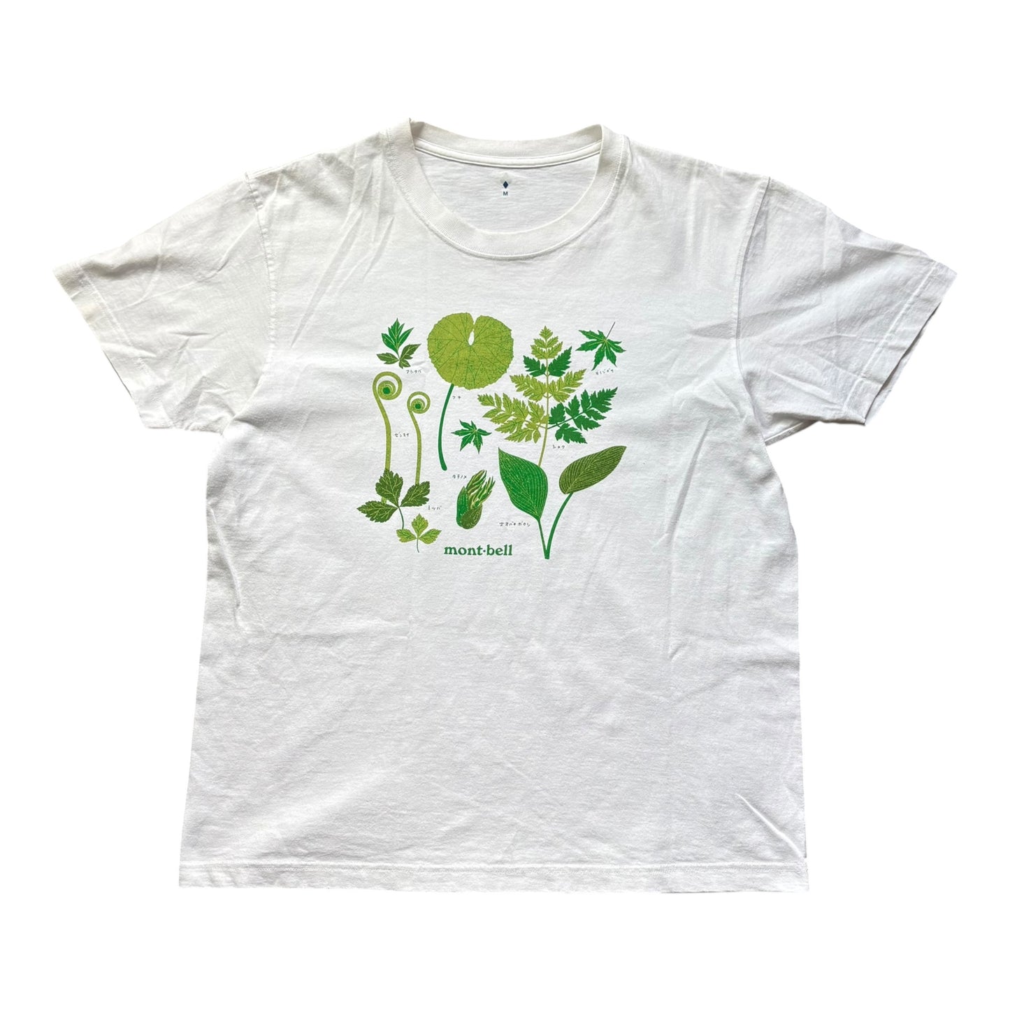 Montbell white plant tshirt (M)