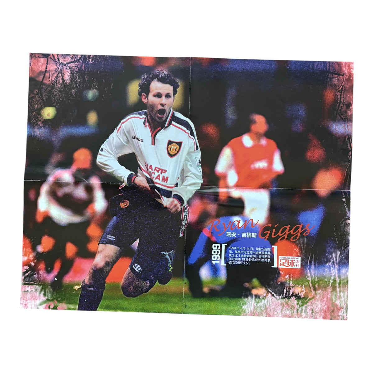Ryan Giggs one sided poster
