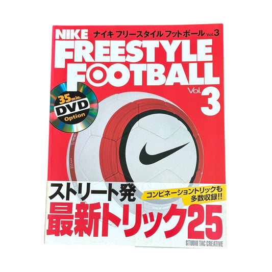 Nike Y2K freestyle football magazine