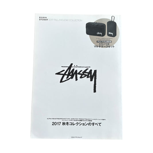 Stussy 2017 lookbook