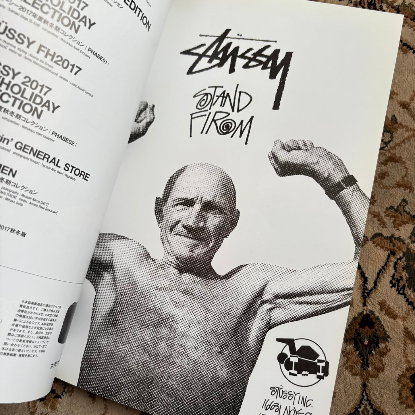 Stussy 2017 lookbook