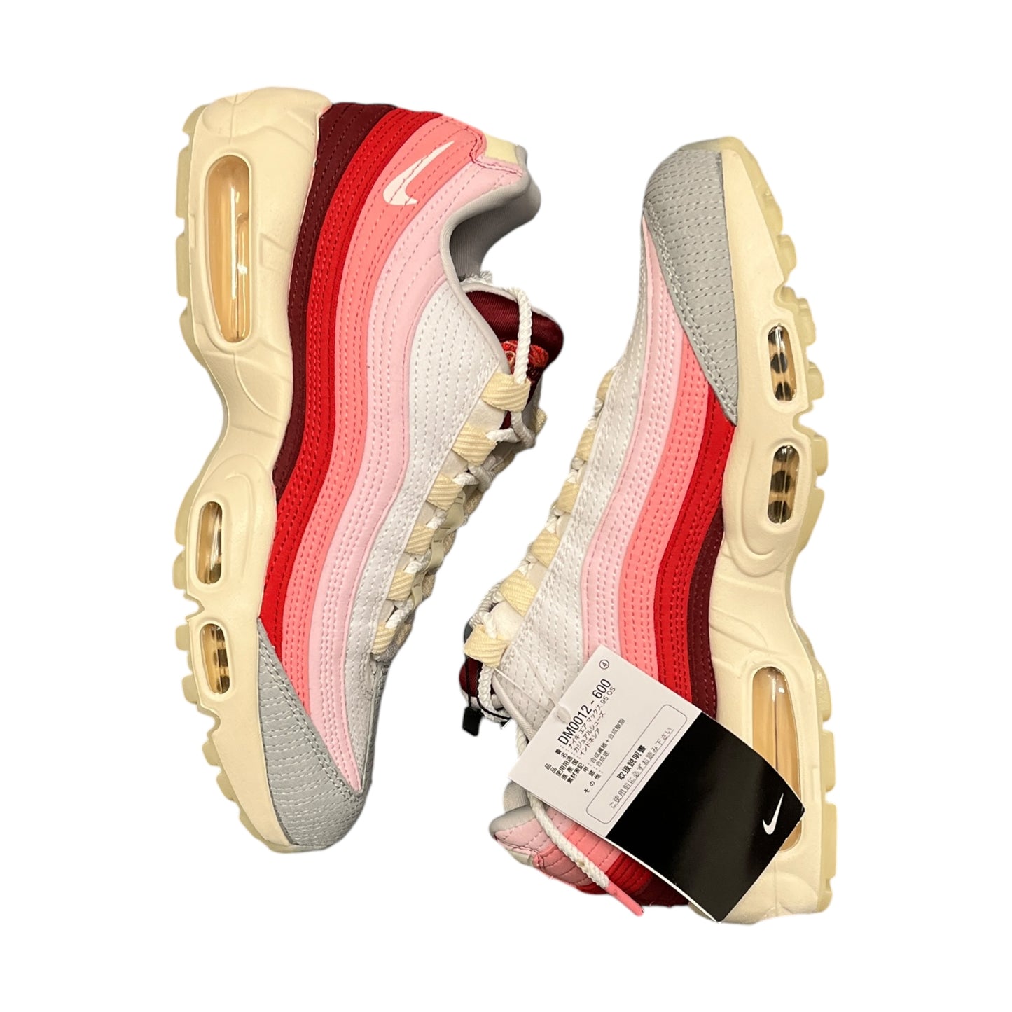 Anatomy of air air max 95 BNWT (UK6)