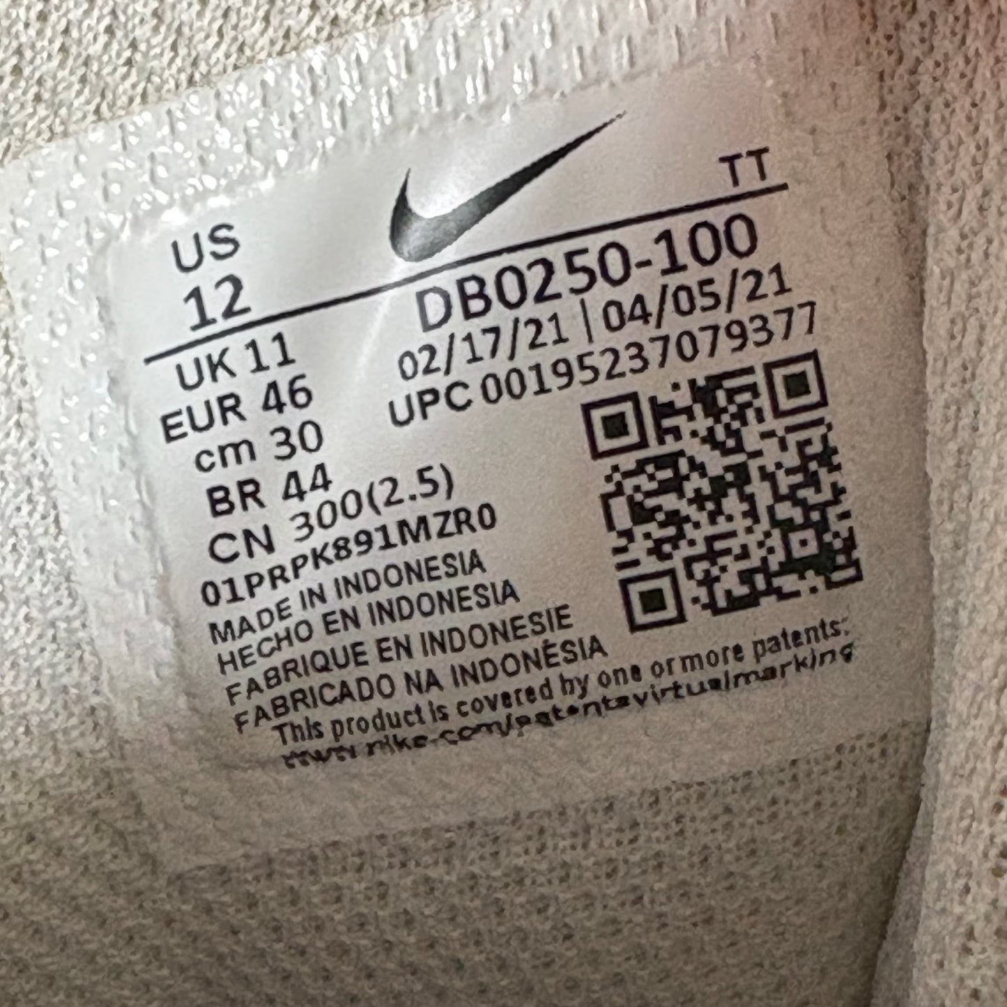 Nike air max 95 brown essential (UK11)